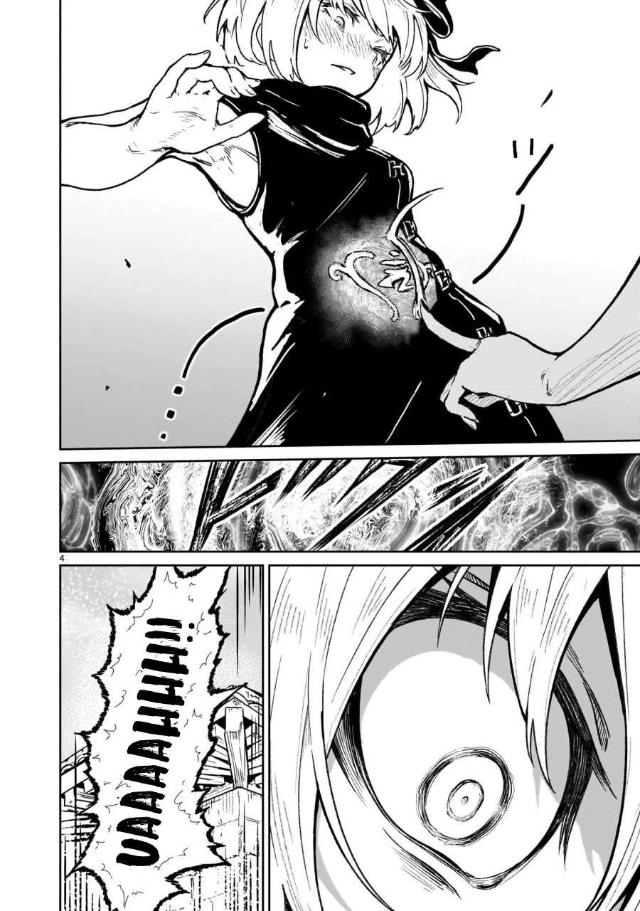 Kaminaki Sekai no Kamisama Katsudou Chapter 18 - halaman 6