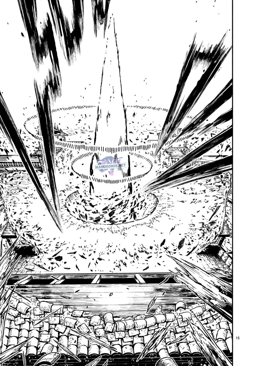 Kaminaki Sekai no Kamisama Katsudou Chapter 19 - halaman 17