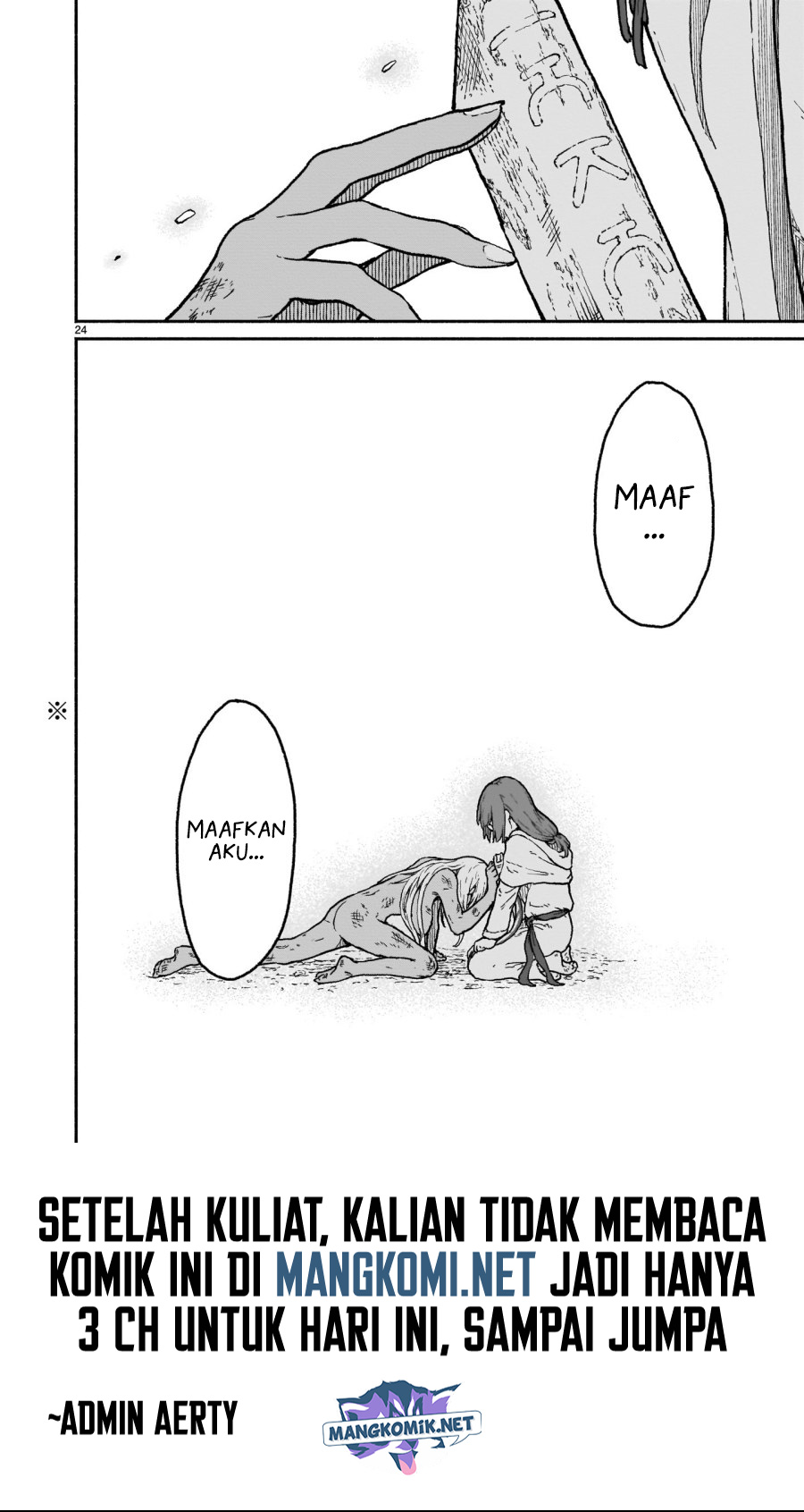 Kaminaki Sekai no Kamisama Katsudou Chapter 19 - halaman 25