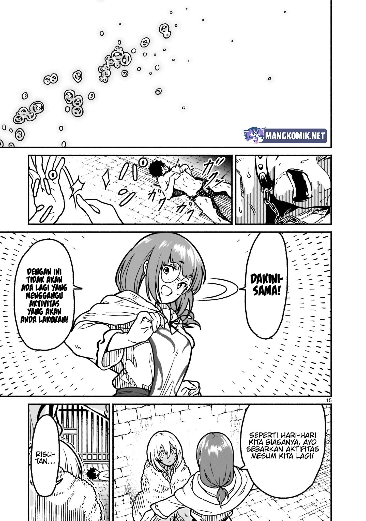 Kaminaki Sekai no Kamisama Katsudou Chapter 20 - halaman 15