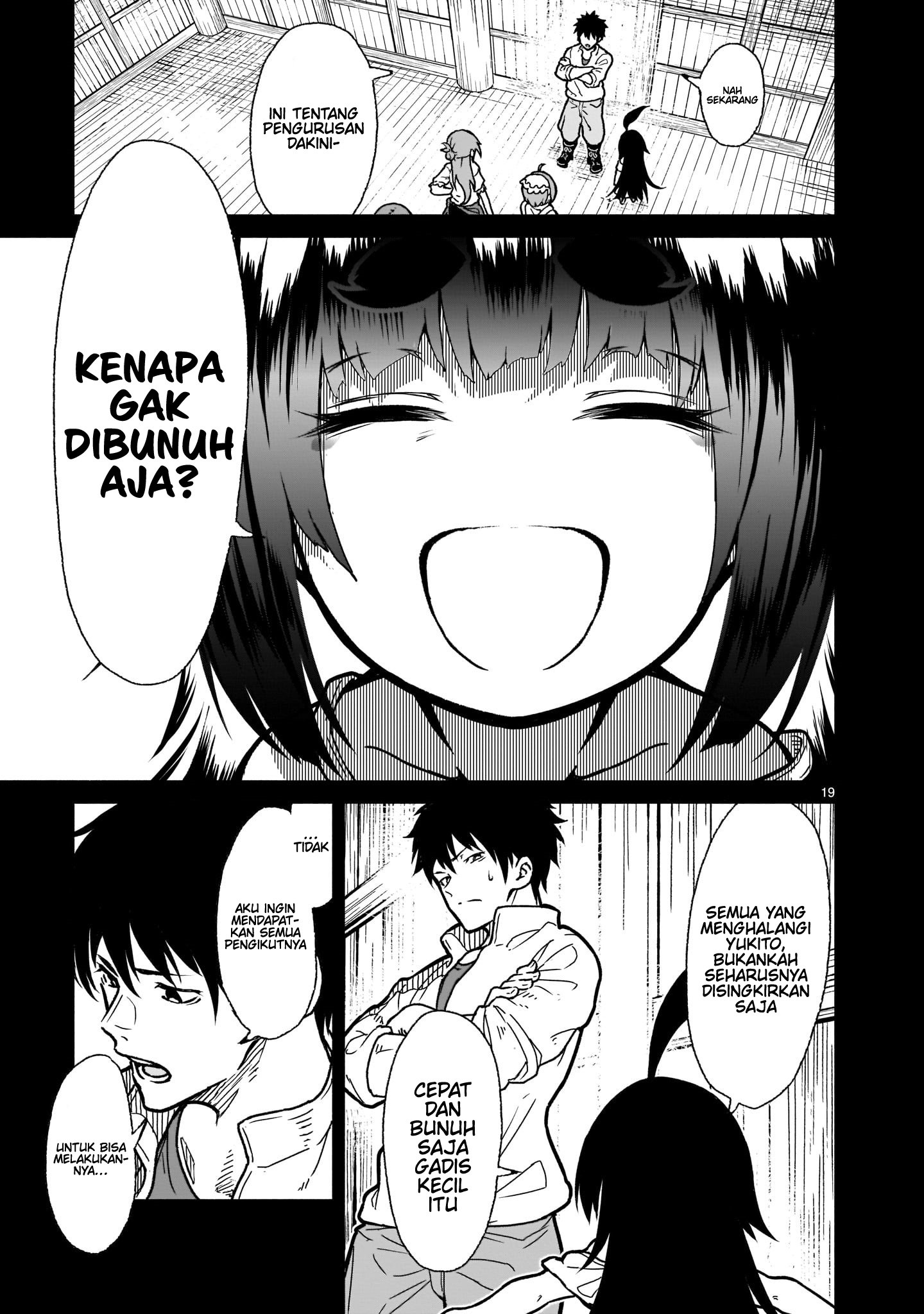 Kaminaki Sekai no Kamisama Katsudou Chapter 20 - halaman 19