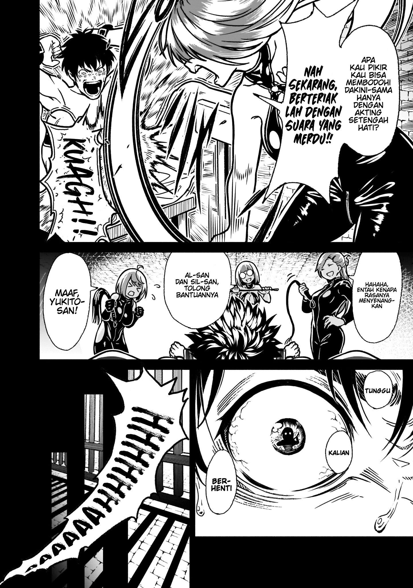Kaminaki Sekai no Kamisama Katsudou Chapter 20 - halaman 22