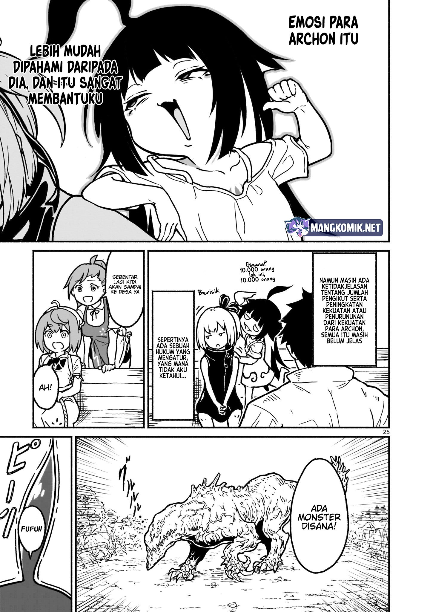 Kaminaki Sekai no Kamisama Katsudou Chapter 20 - halaman 25