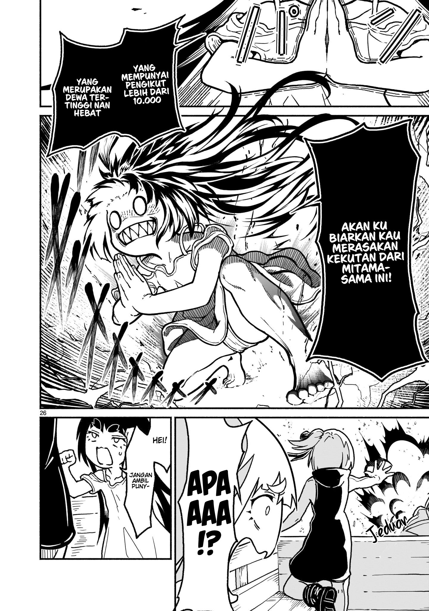 Kaminaki Sekai no Kamisama Katsudou Chapter 20 - halaman 26