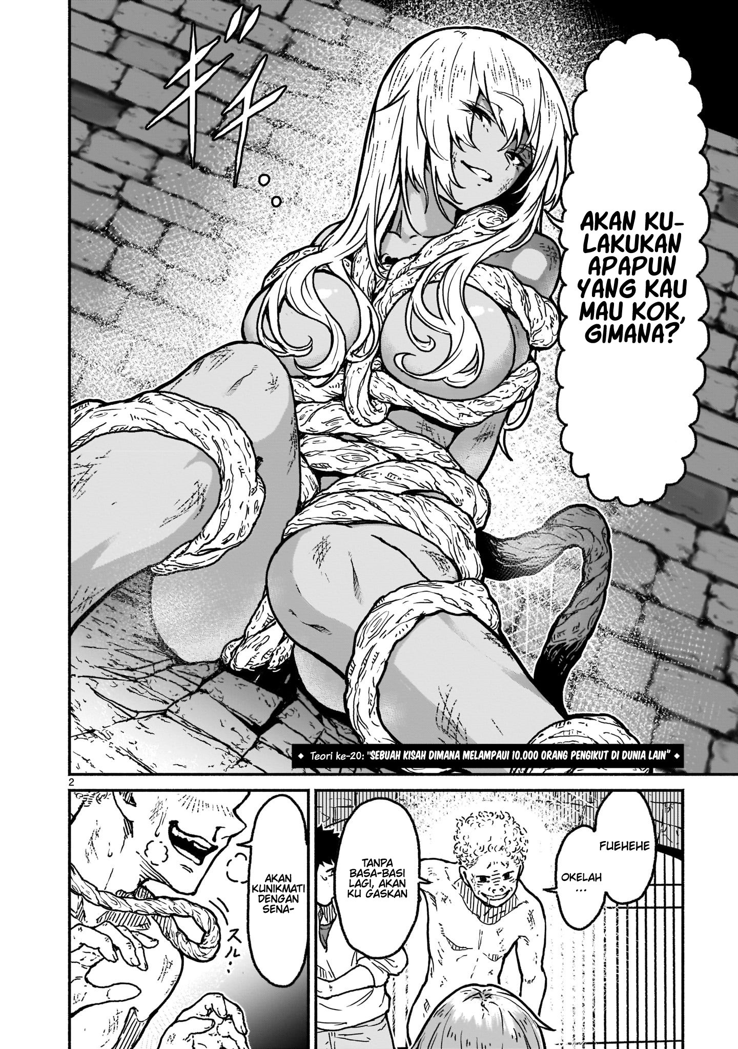 Kaminaki Sekai no Kamisama Katsudou Chapter 20 - halaman 3