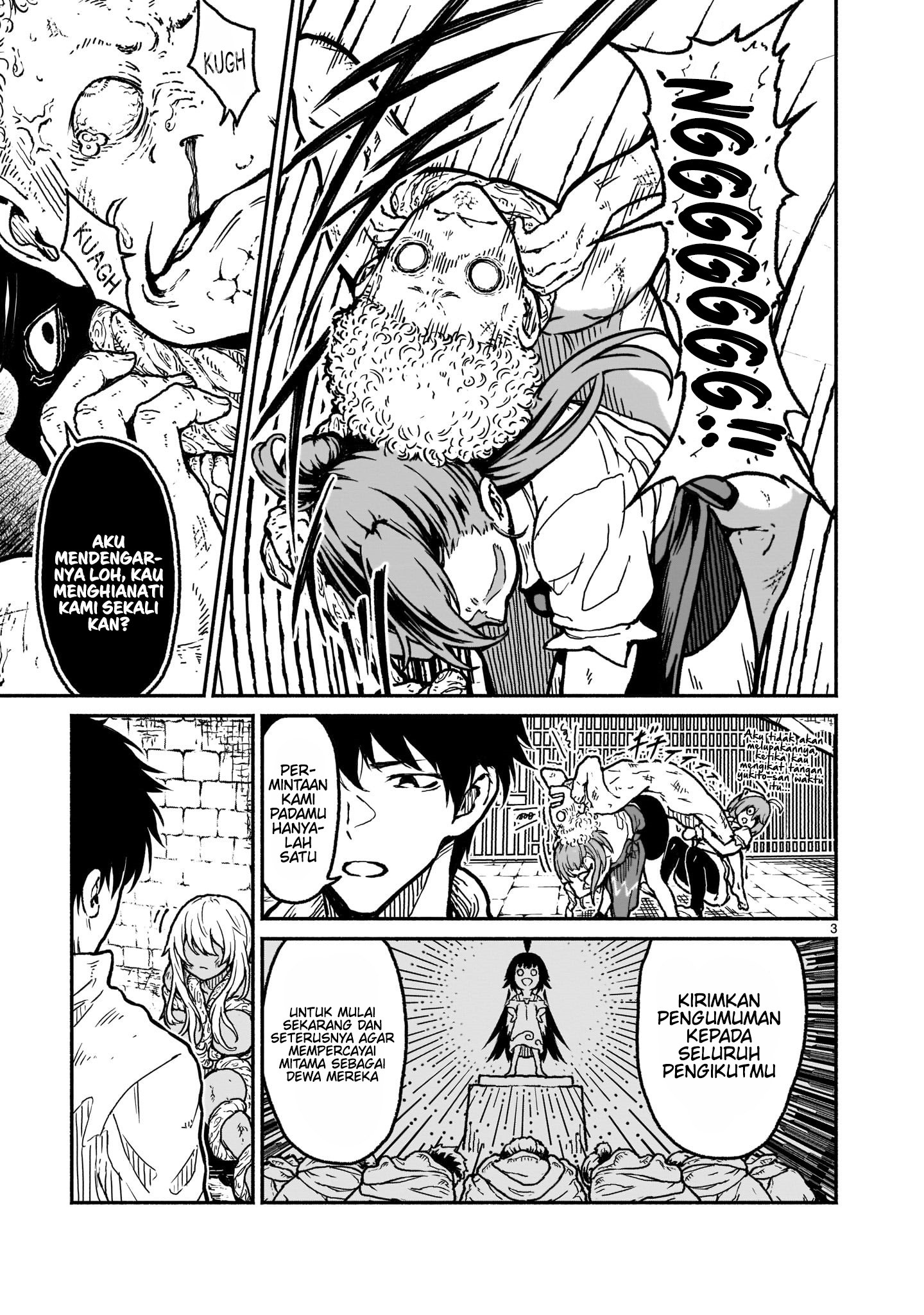 Kaminaki Sekai no Kamisama Katsudou Chapter 20 - halaman 4
