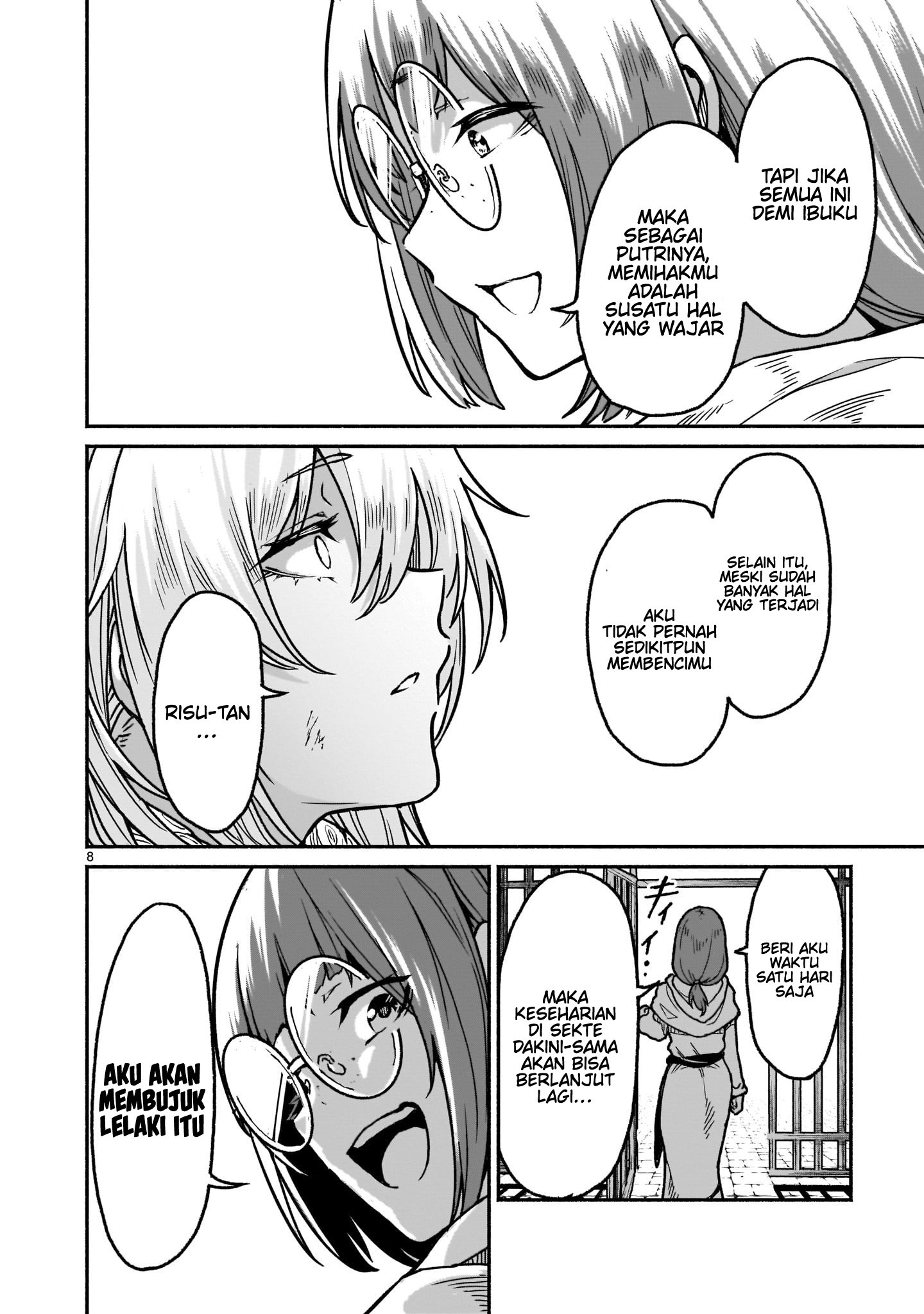 Kaminaki Sekai no Kamisama Katsudou Chapter 20 - halaman 9