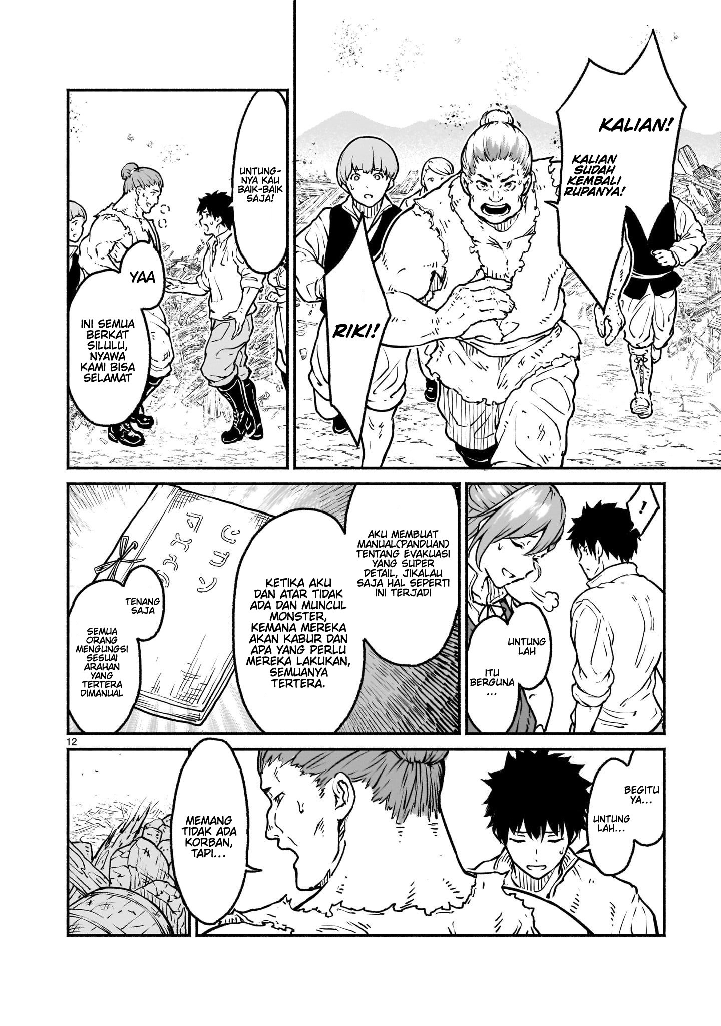 Kaminaki Sekai no Kamisama Katsudou Chapter 21 - halaman 12