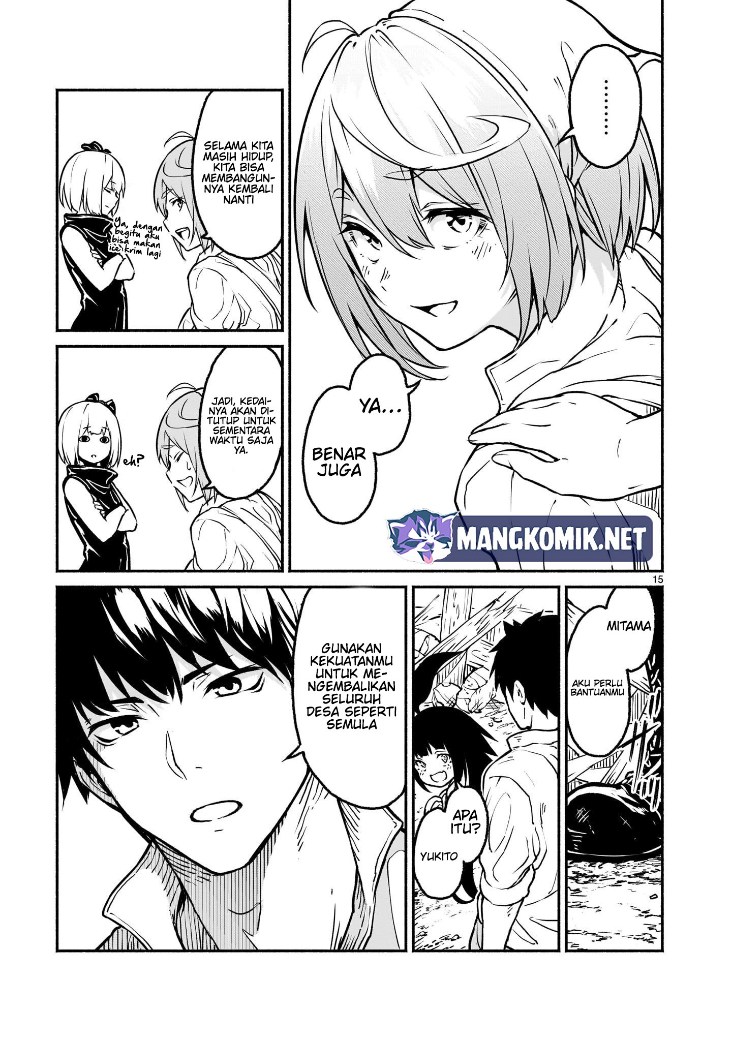 Kaminaki Sekai no Kamisama Katsudou Chapter 21 - halaman 15