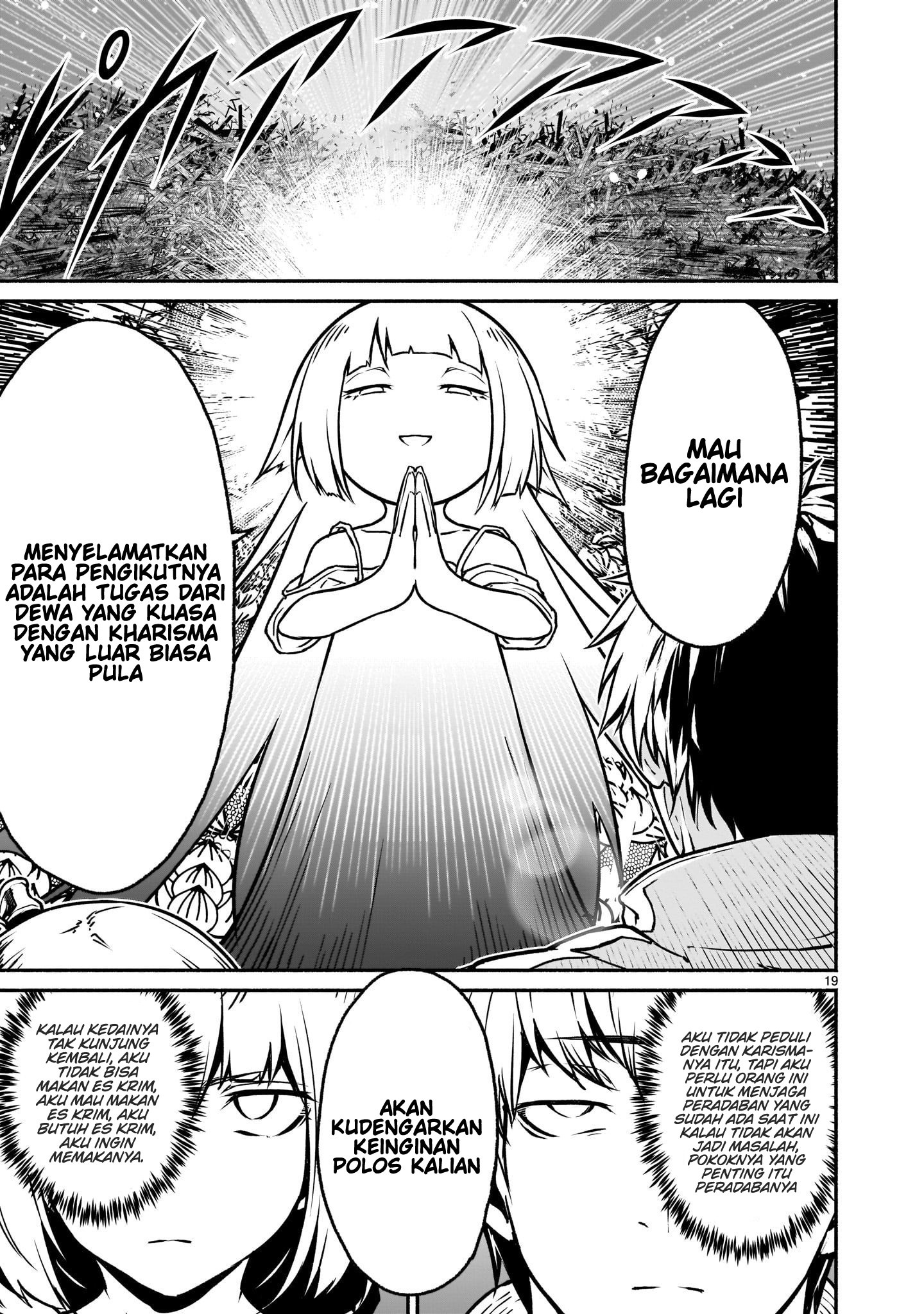 Kaminaki Sekai no Kamisama Katsudou Chapter 21 - halaman 19