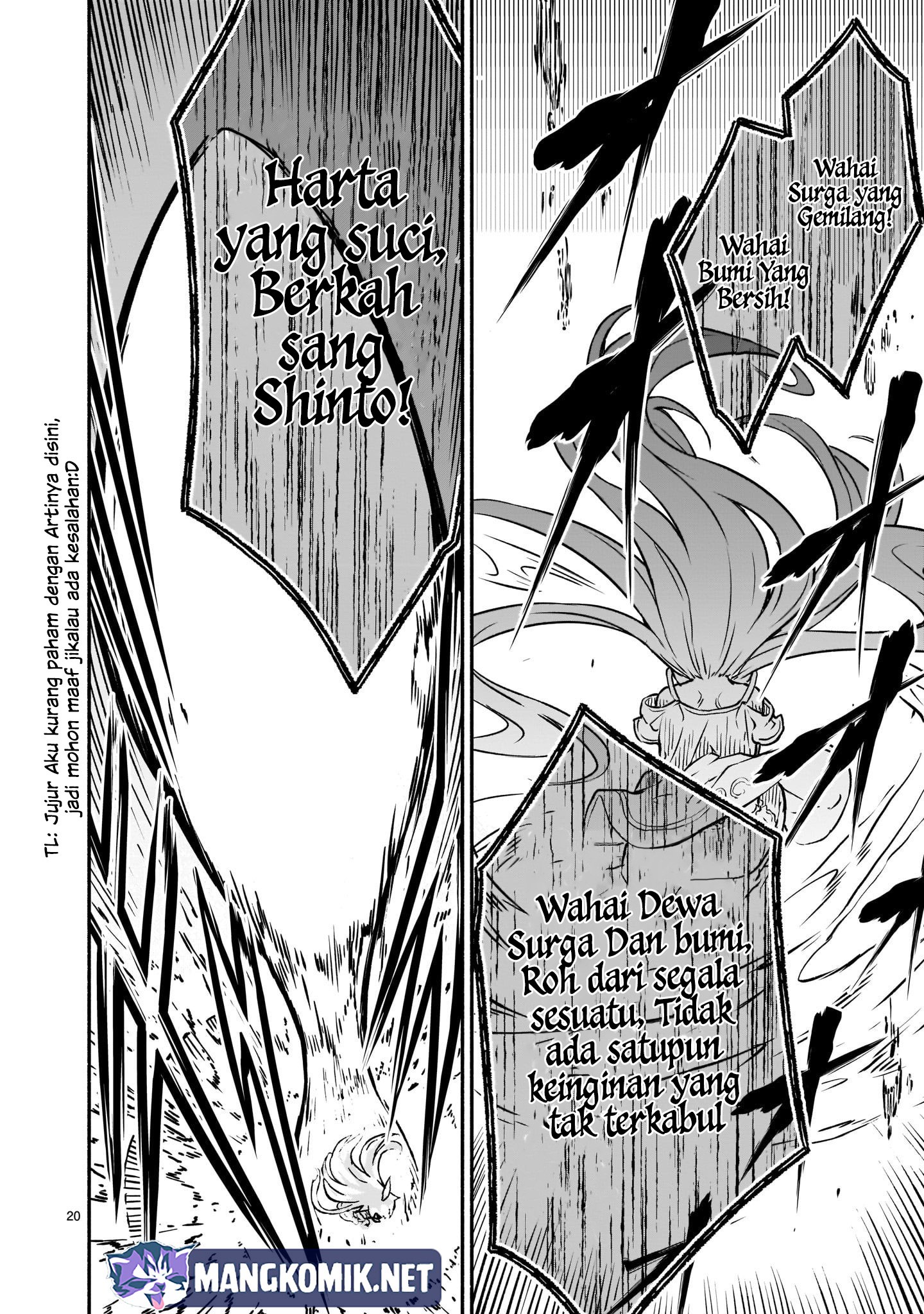 Kaminaki Sekai no Kamisama Katsudou Chapter 21 - halaman 20