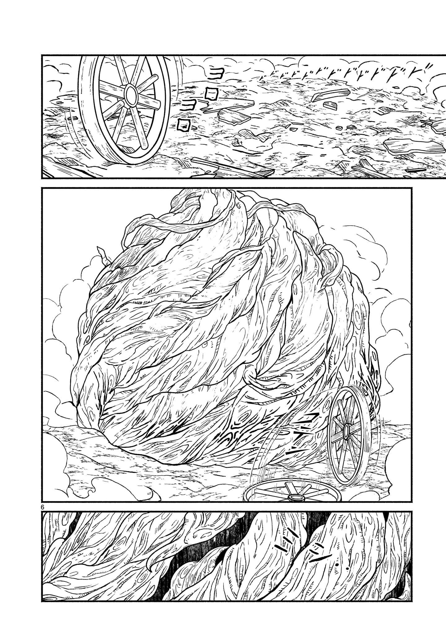 Kaminaki Sekai no Kamisama Katsudou Chapter 21 - halaman 7