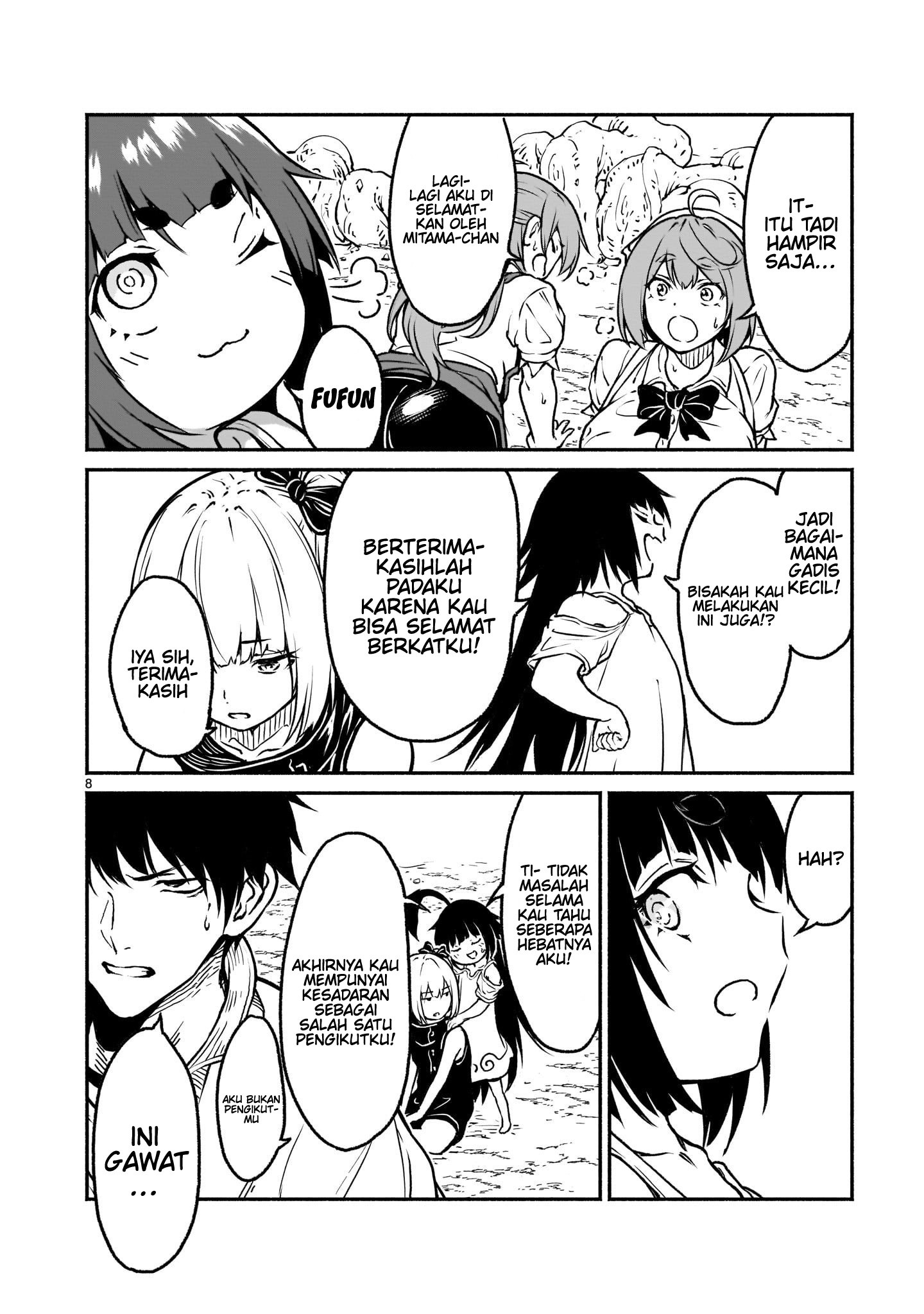 Kaminaki Sekai no Kamisama Katsudou Chapter 21 - halaman 9