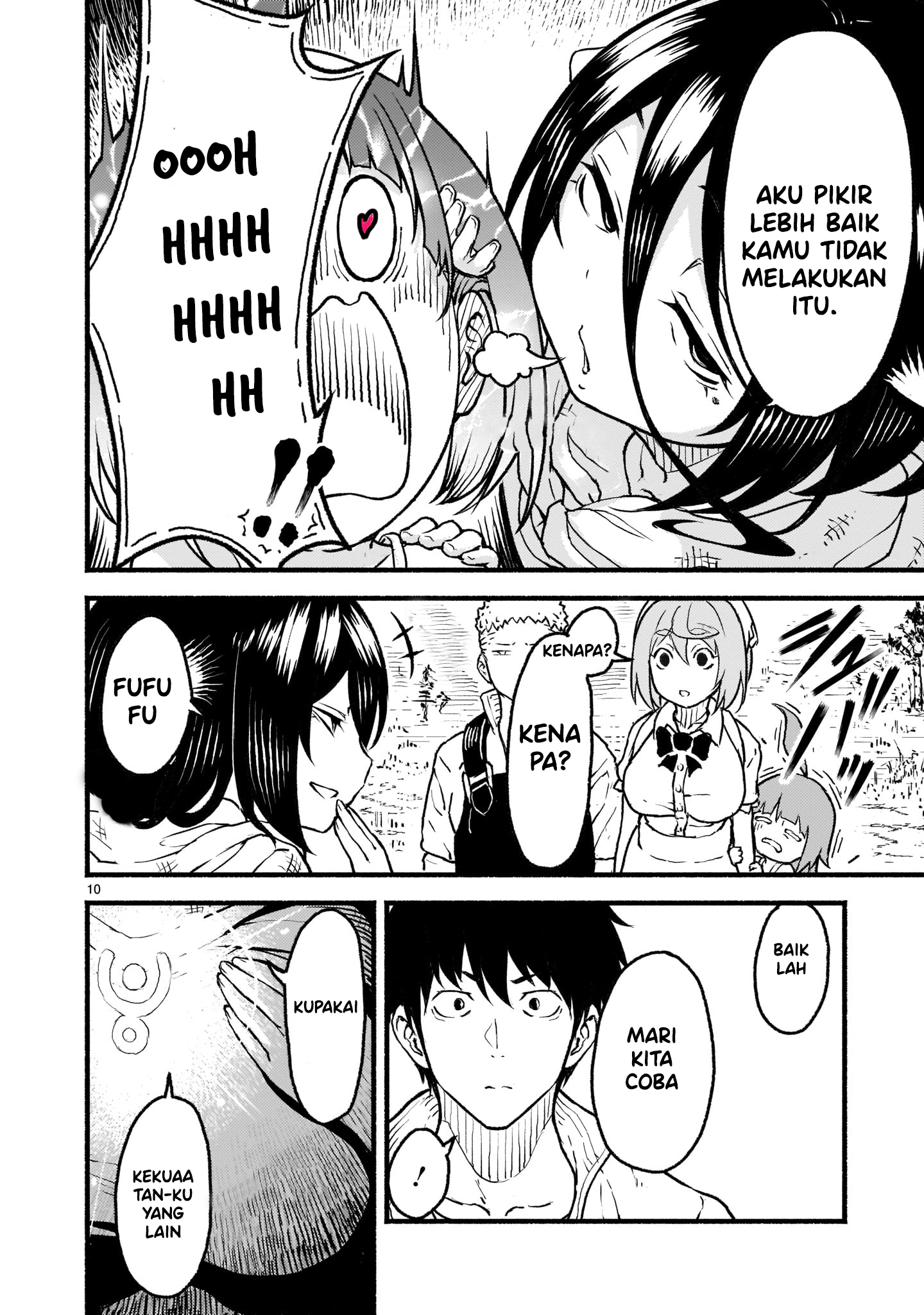 Kaminaki Sekai no Kamisama Katsudou Chapter 23 - halaman 10