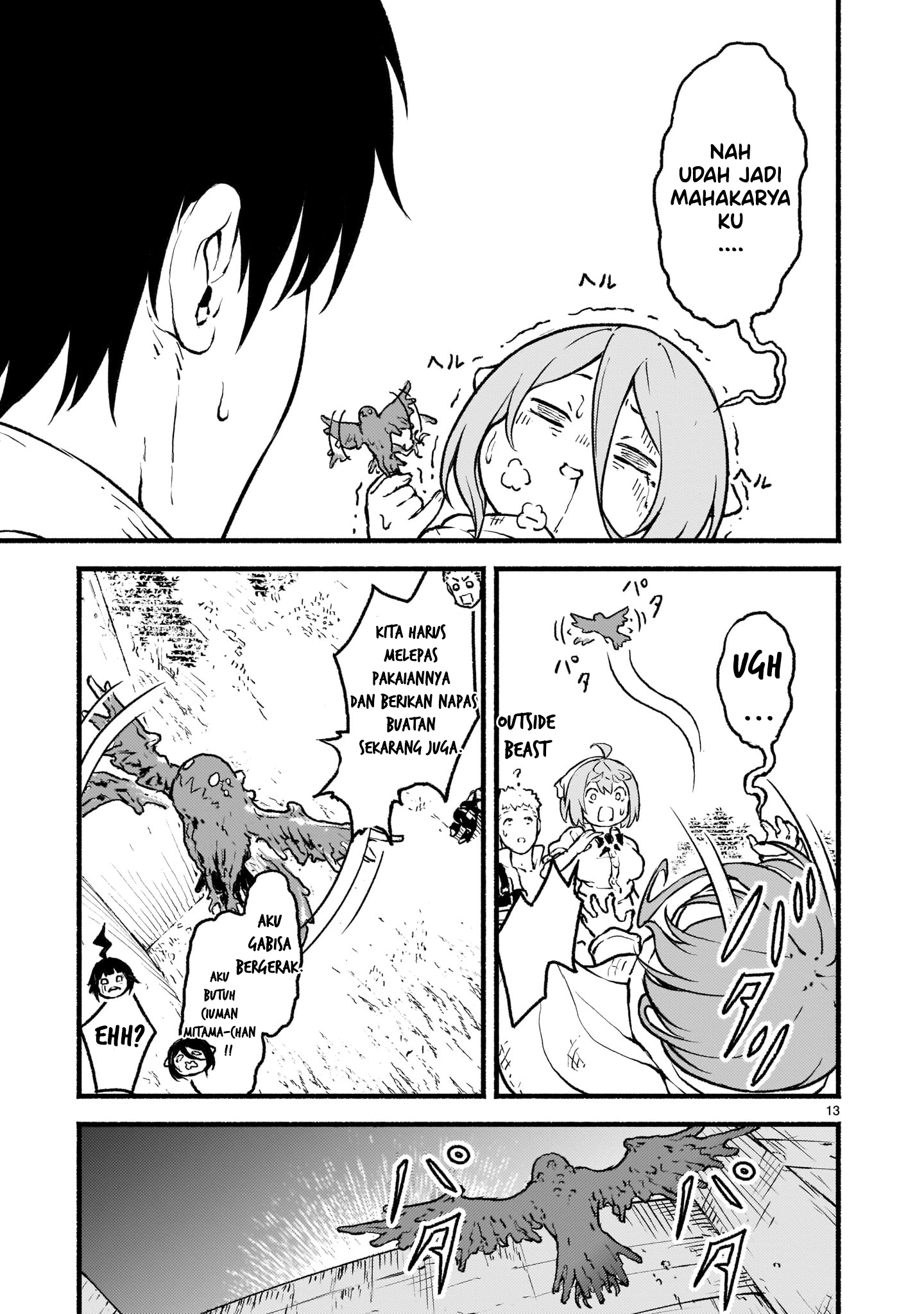Kaminaki Sekai no Kamisama Katsudou Chapter 23 - halaman 13