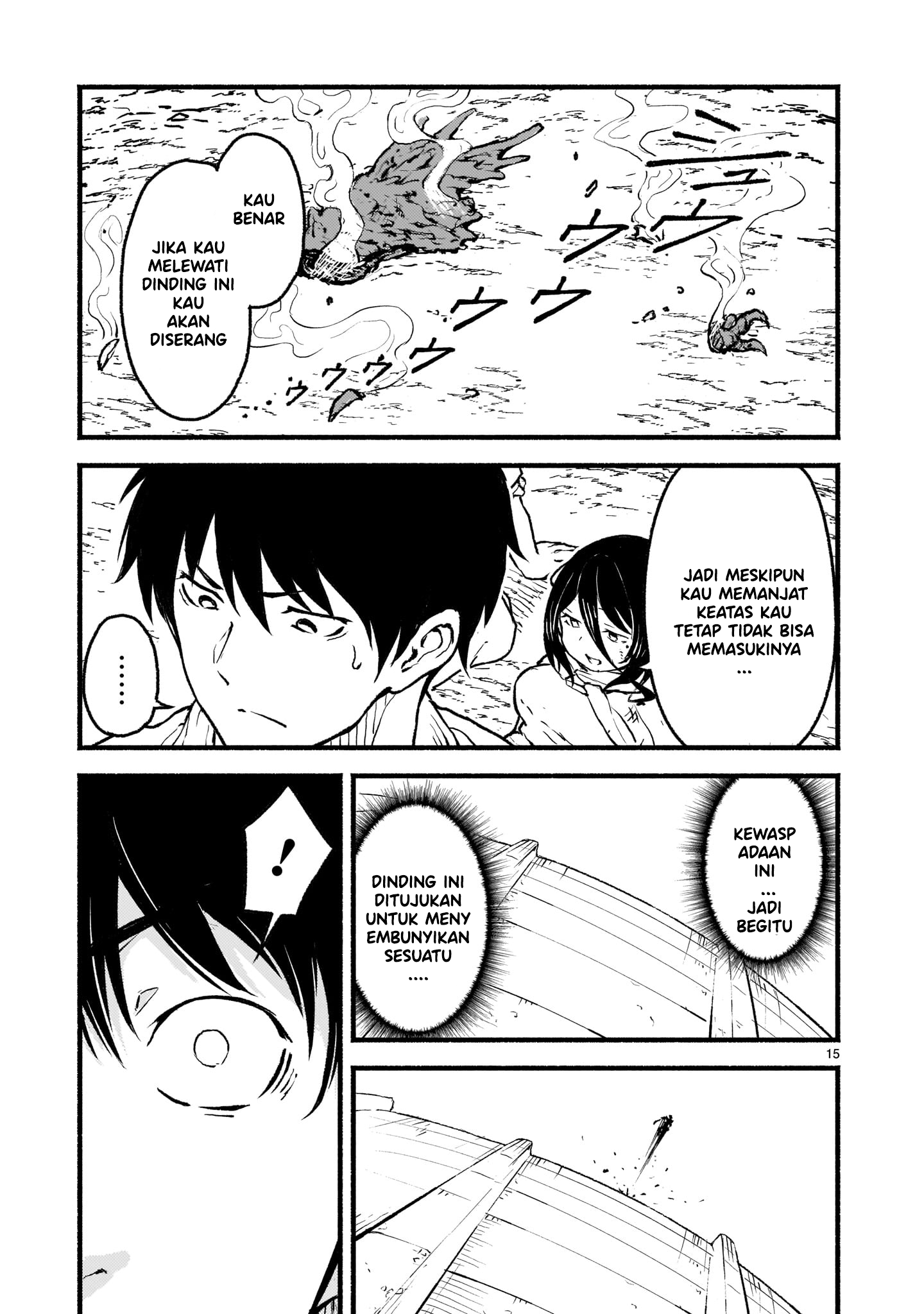 Kaminaki Sekai no Kamisama Katsudou Chapter 23 - halaman 15