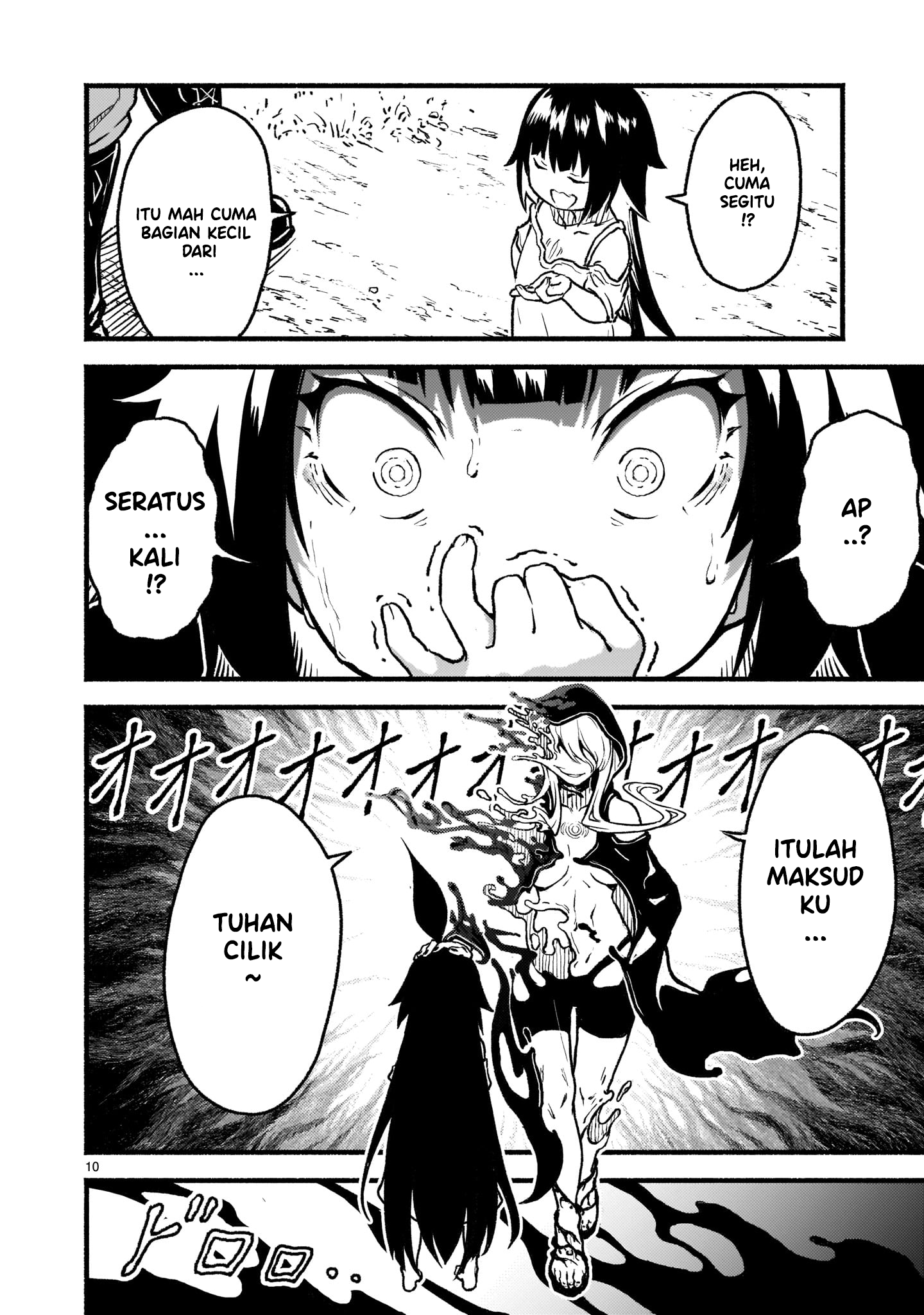 Kaminaki Sekai no Kamisama Katsudou Chapter 24 - halaman 12