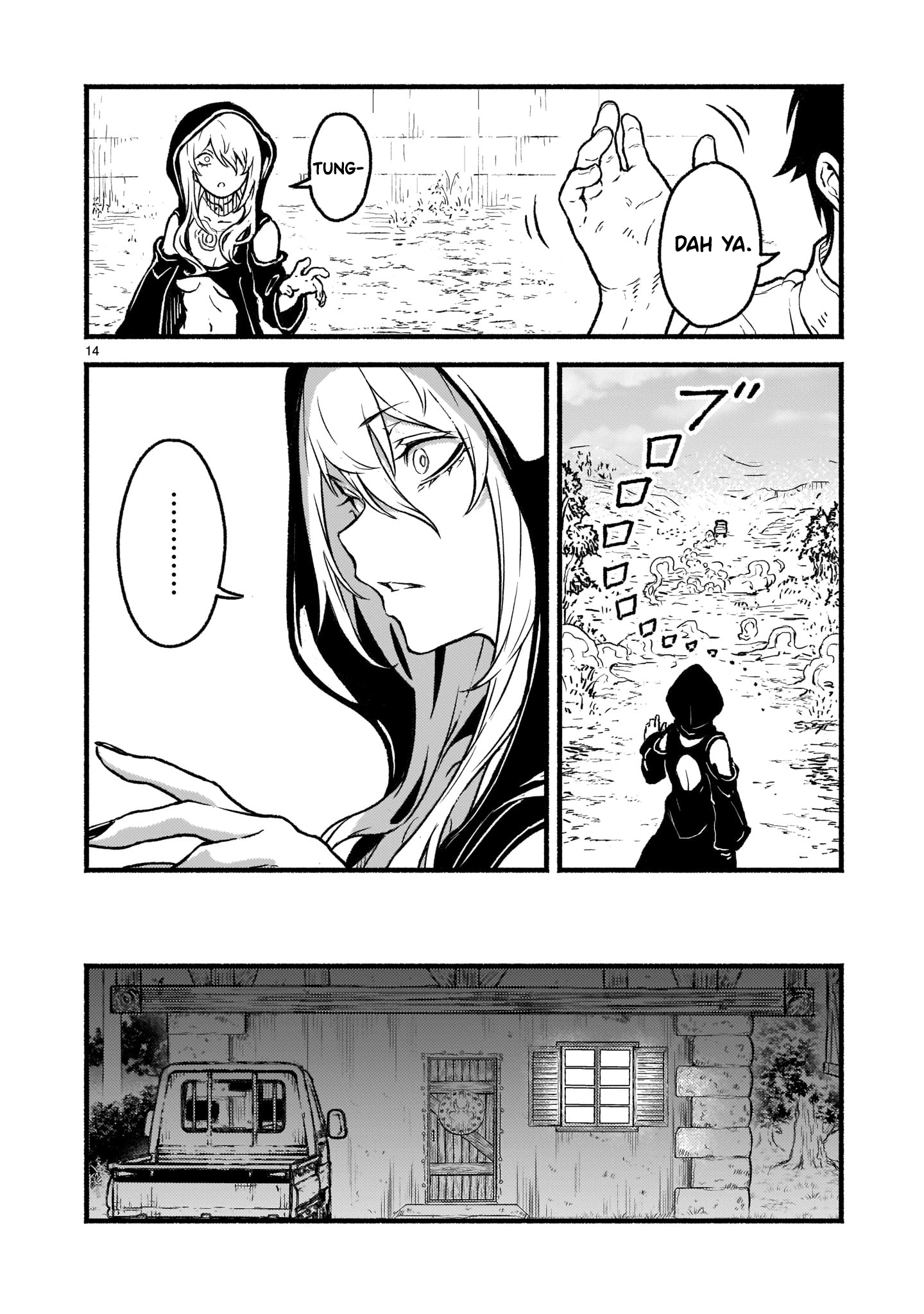 Kaminaki Sekai no Kamisama Katsudou Chapter 24 - halaman 16