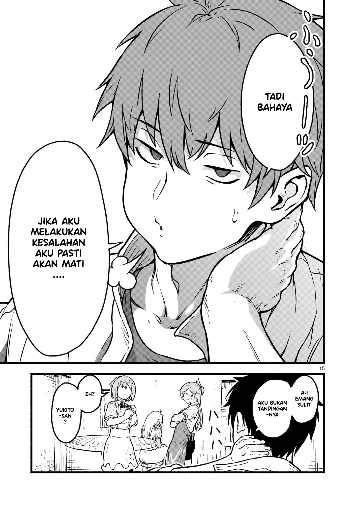 Kaminaki Sekai no Kamisama Katsudou Chapter 24 - halaman 17