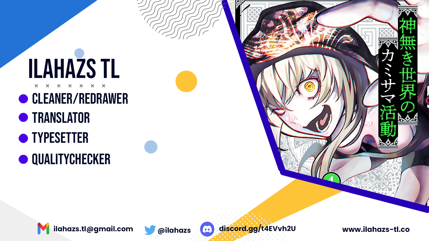 Kaminaki Sekai no Kamisama Katsudou Chapter 24 - halaman 2