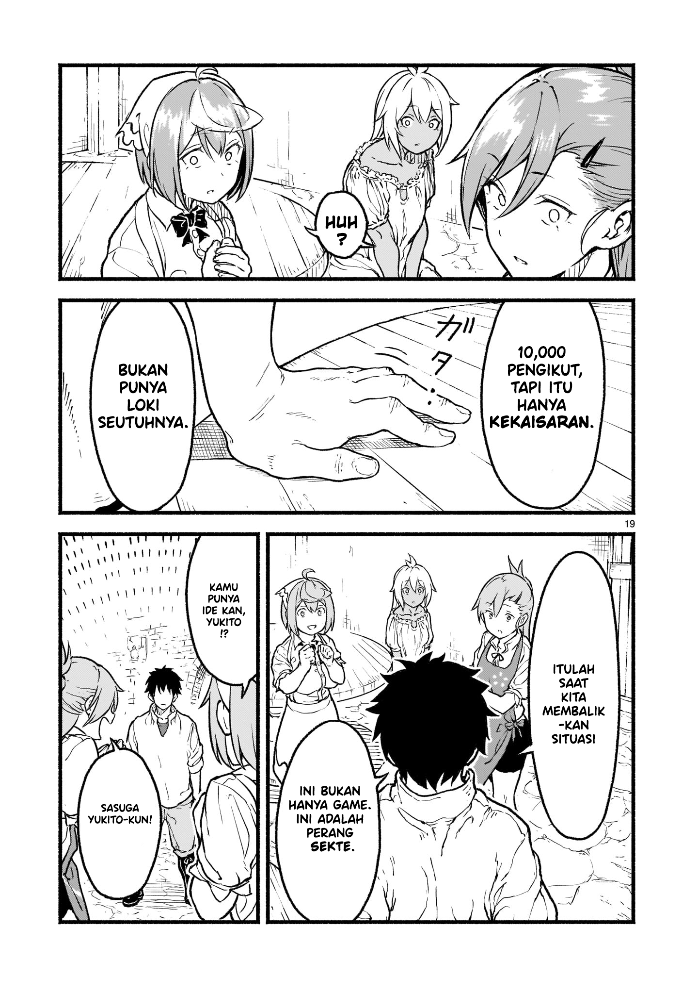 Kaminaki Sekai no Kamisama Katsudou Chapter 24 - halaman 20