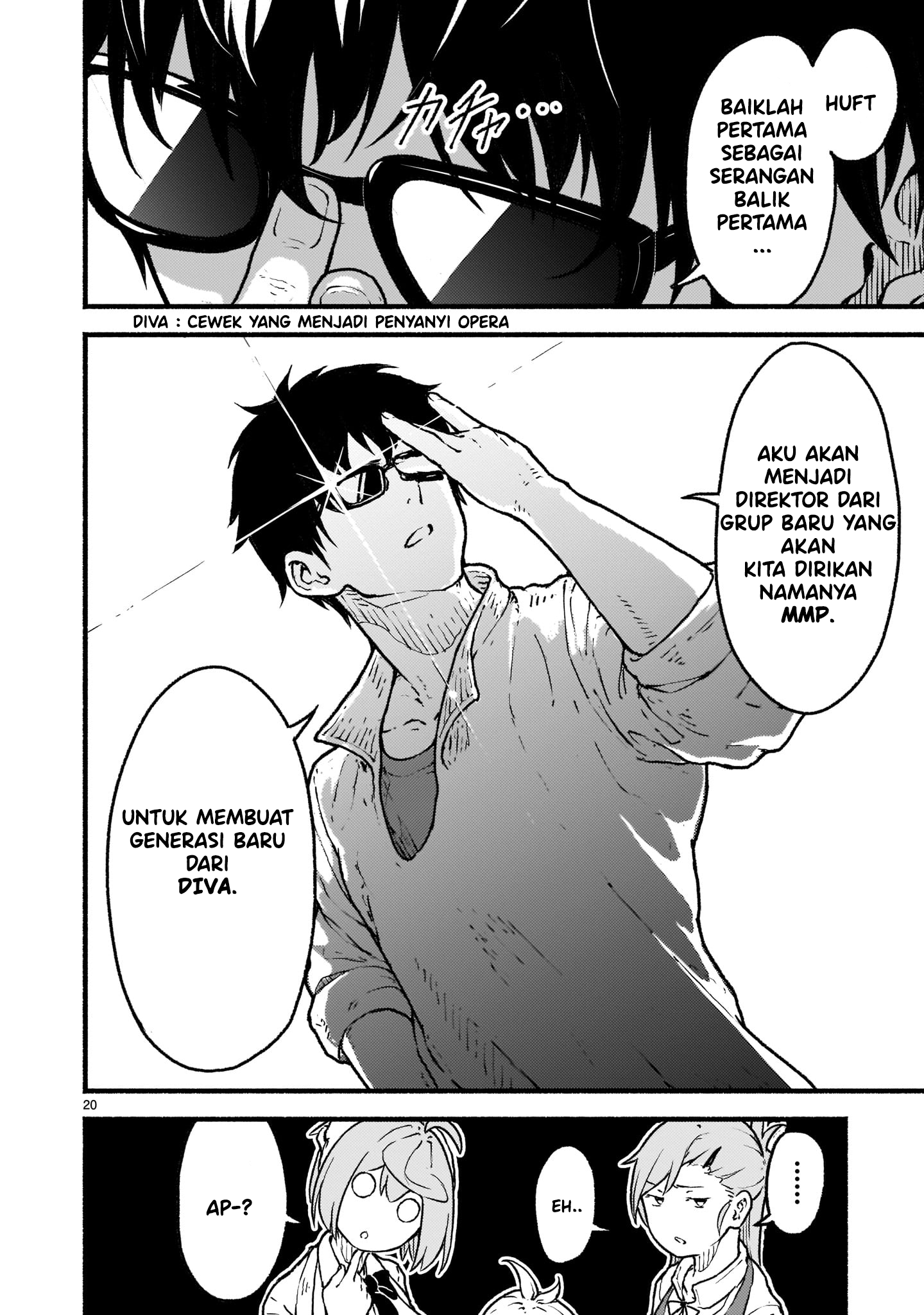 Kaminaki Sekai no Kamisama Katsudou Chapter 24 - halaman 21
