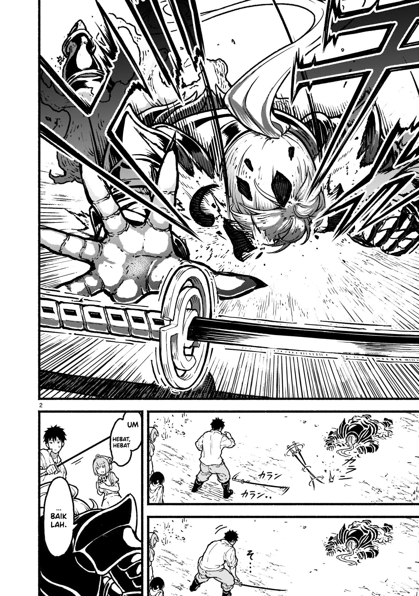 Kaminaki Sekai no Kamisama Katsudou Chapter 24 - halaman 4