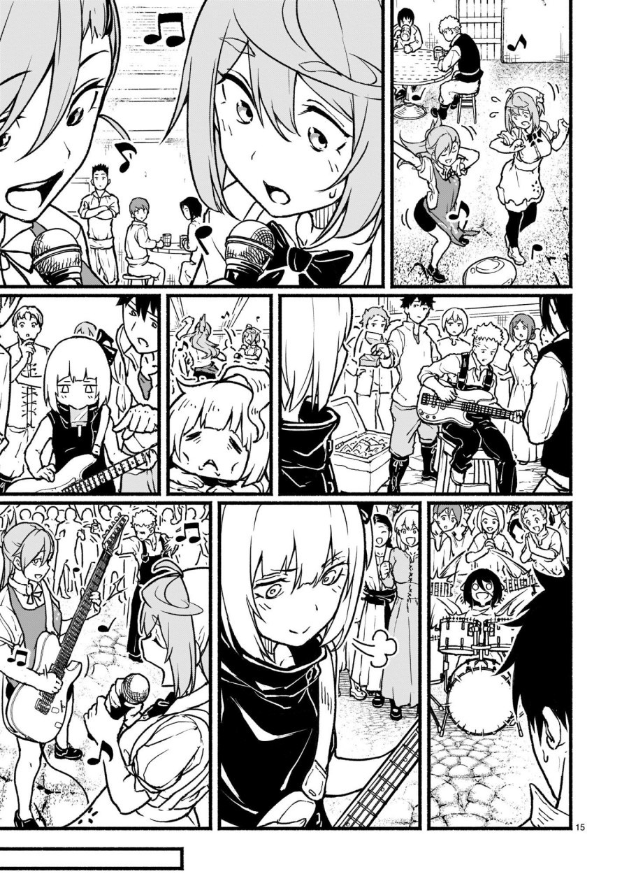 Kaminaki Sekai no Kamisama Katsudou Chapter 25 - halaman 13