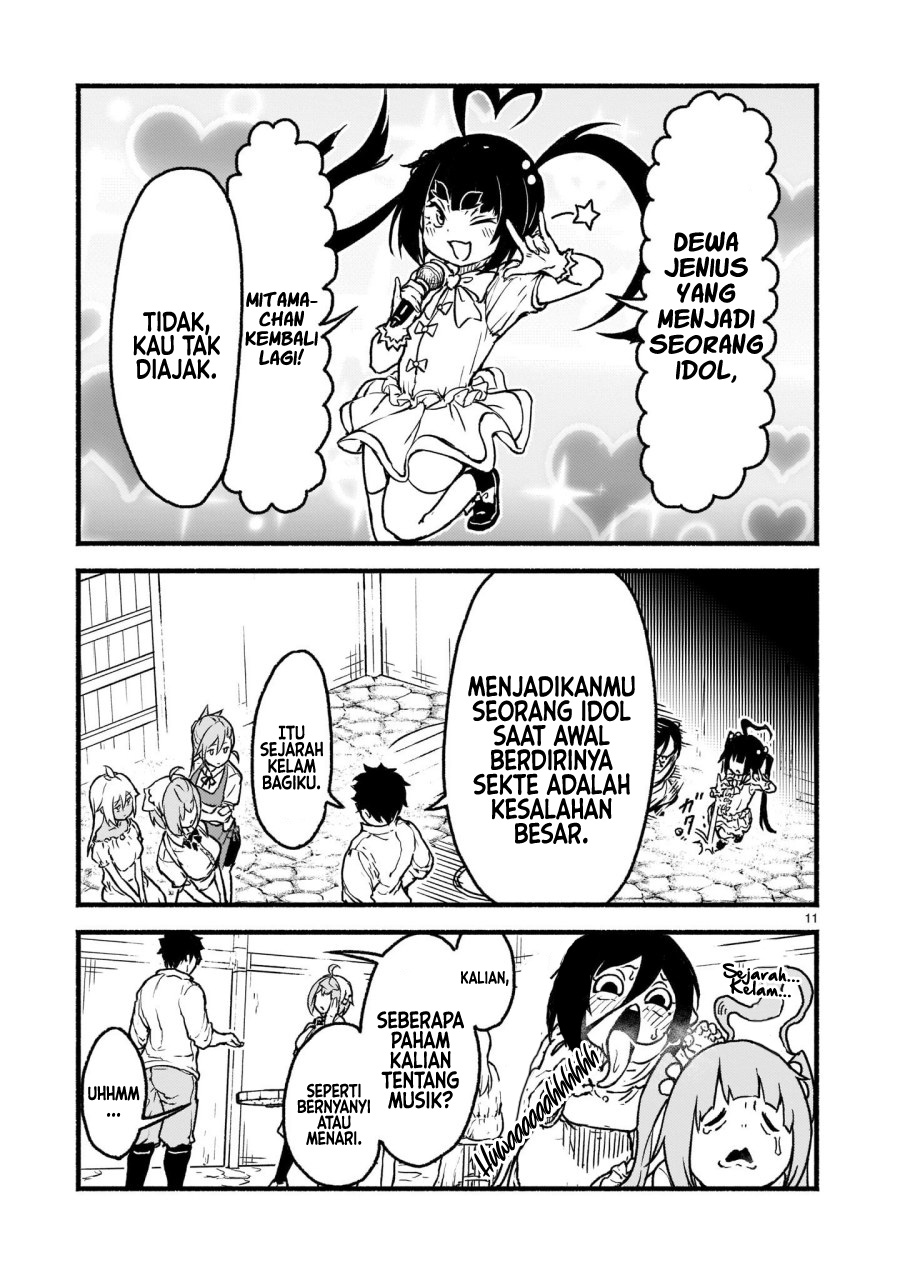 Kaminaki Sekai no Kamisama Katsudou Chapter 25 - halaman 9