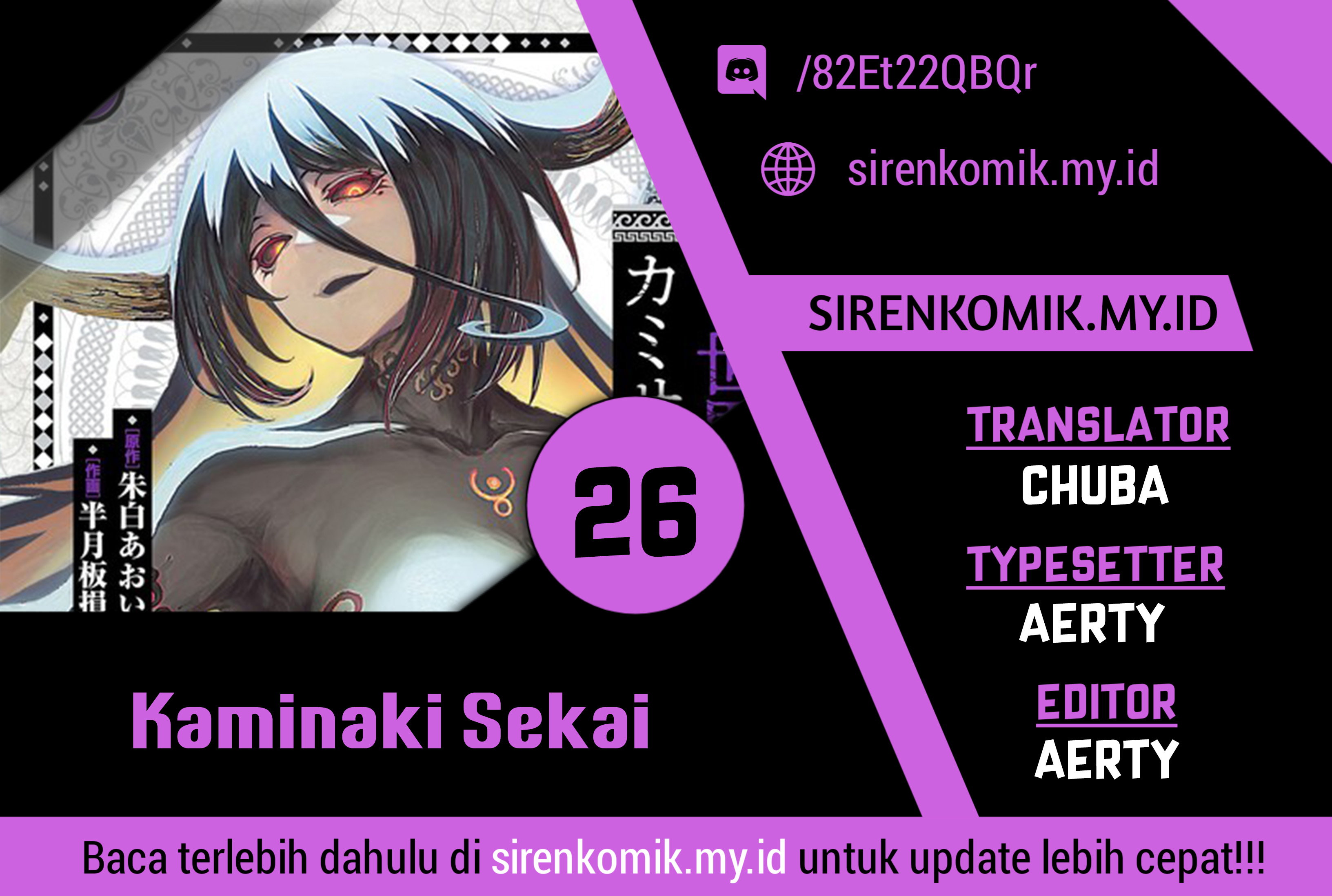 Kaminaki Sekai no Kamisama Katsudou Chapter 26 - halaman 1