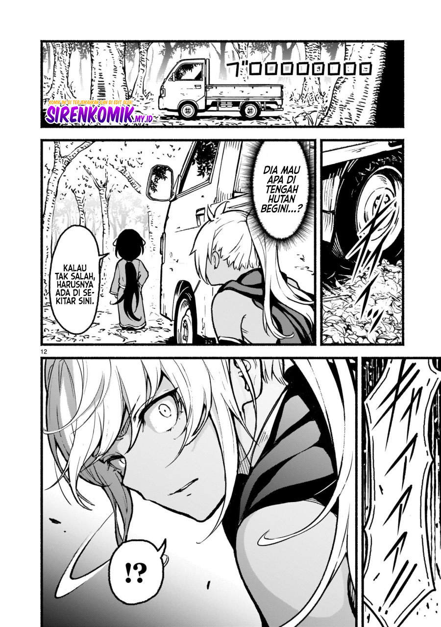 Kaminaki Sekai no Kamisama Katsudou Chapter 26 - halaman 13