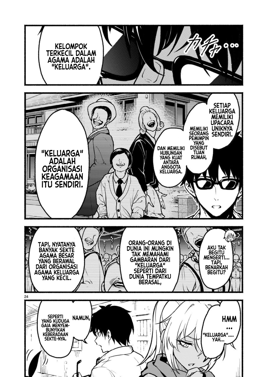 Kaminaki Sekai no Kamisama Katsudou Chapter 26 - halaman 24