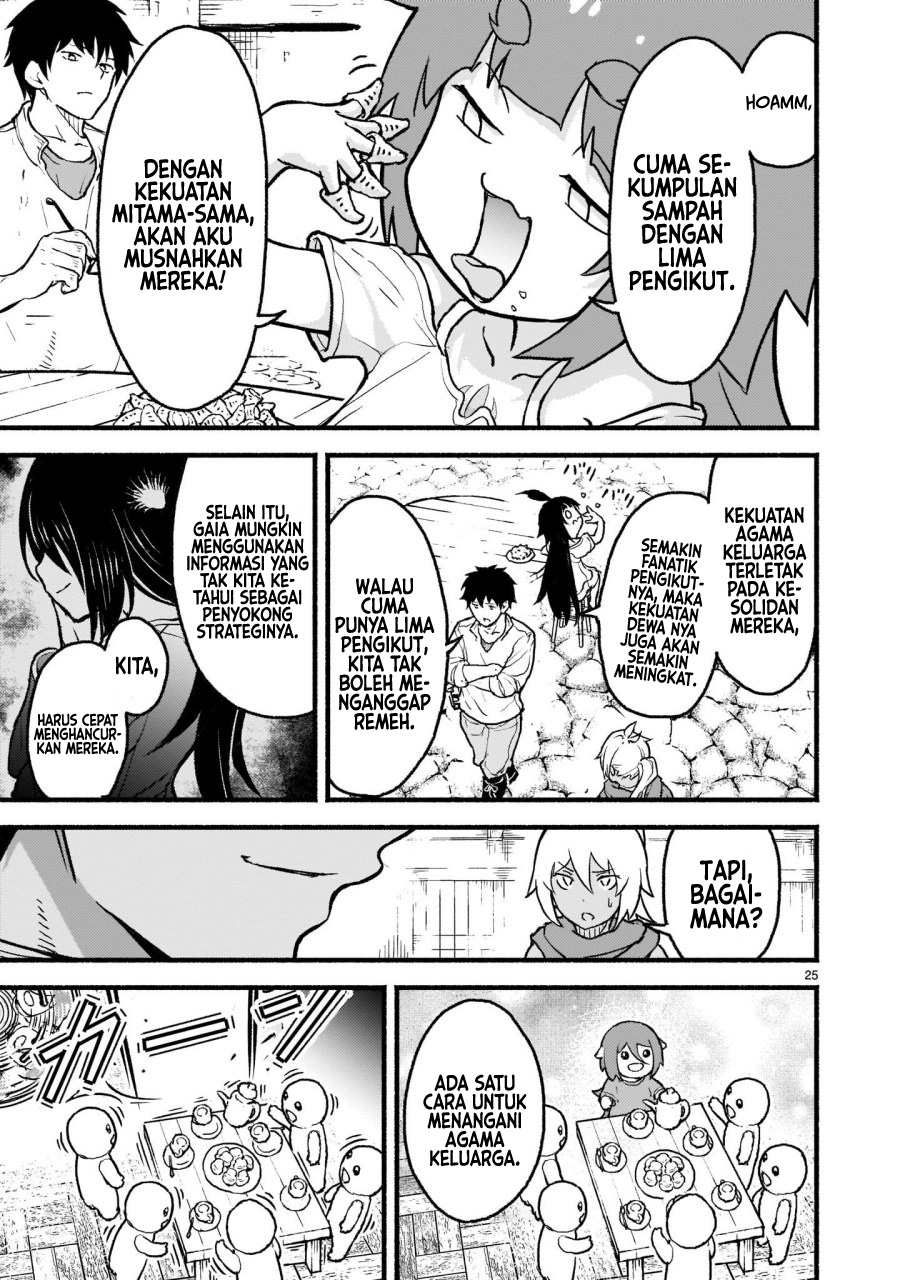 Kaminaki Sekai no Kamisama Katsudou Chapter 26 - halaman 25
