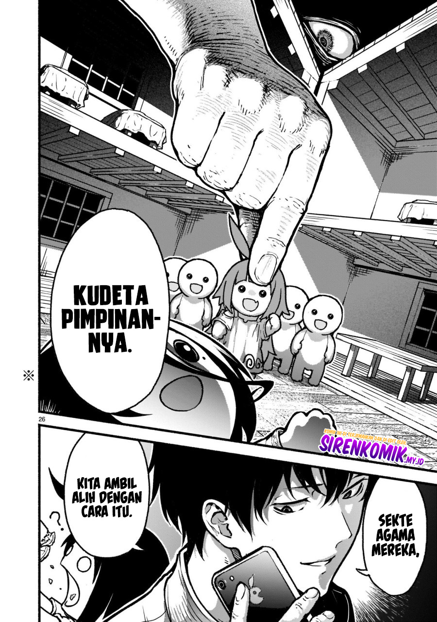 Kaminaki Sekai no Kamisama Katsudou Chapter 26 - halaman 26