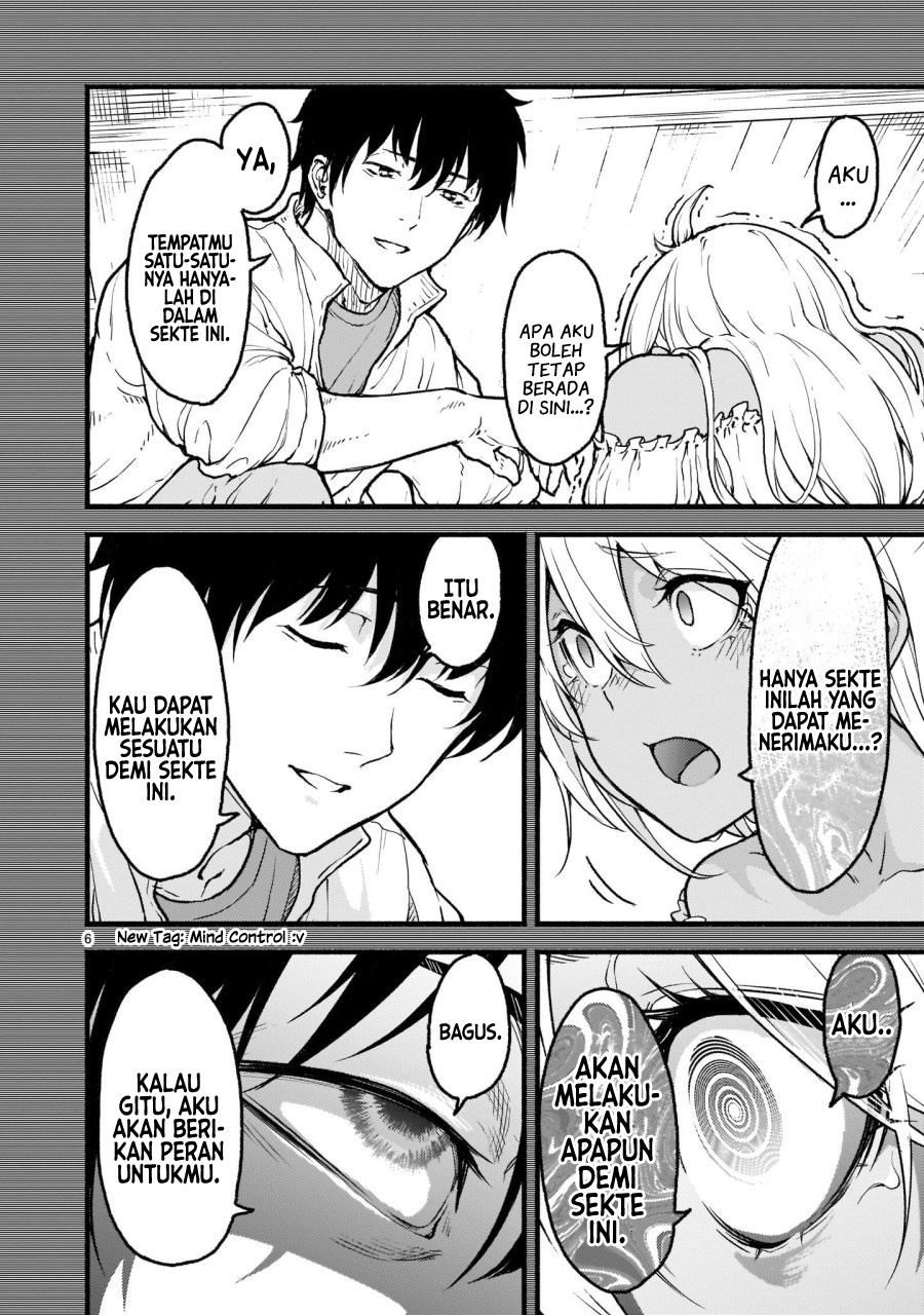 Kaminaki Sekai no Kamisama Katsudou Chapter 26 - halaman 7