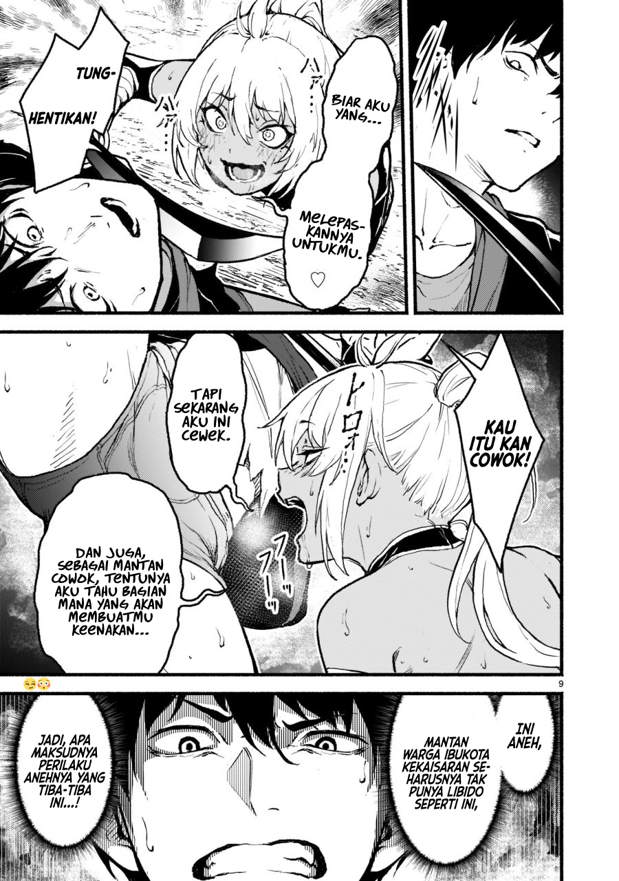 Kaminaki Sekai no Kamisama Katsudou Chapter 27 - halaman 10
