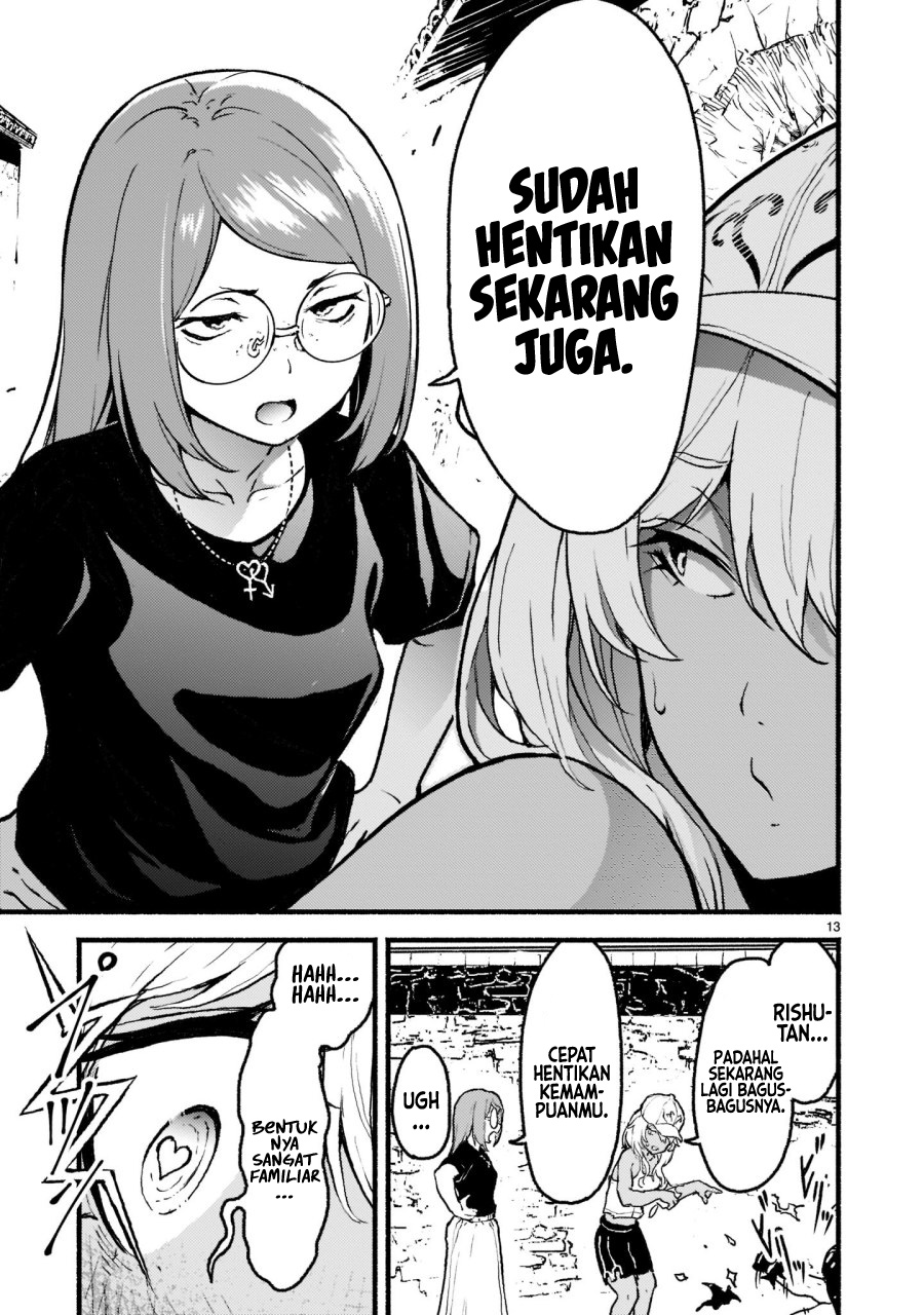 Kaminaki Sekai no Kamisama Katsudou Chapter 27 - halaman 13