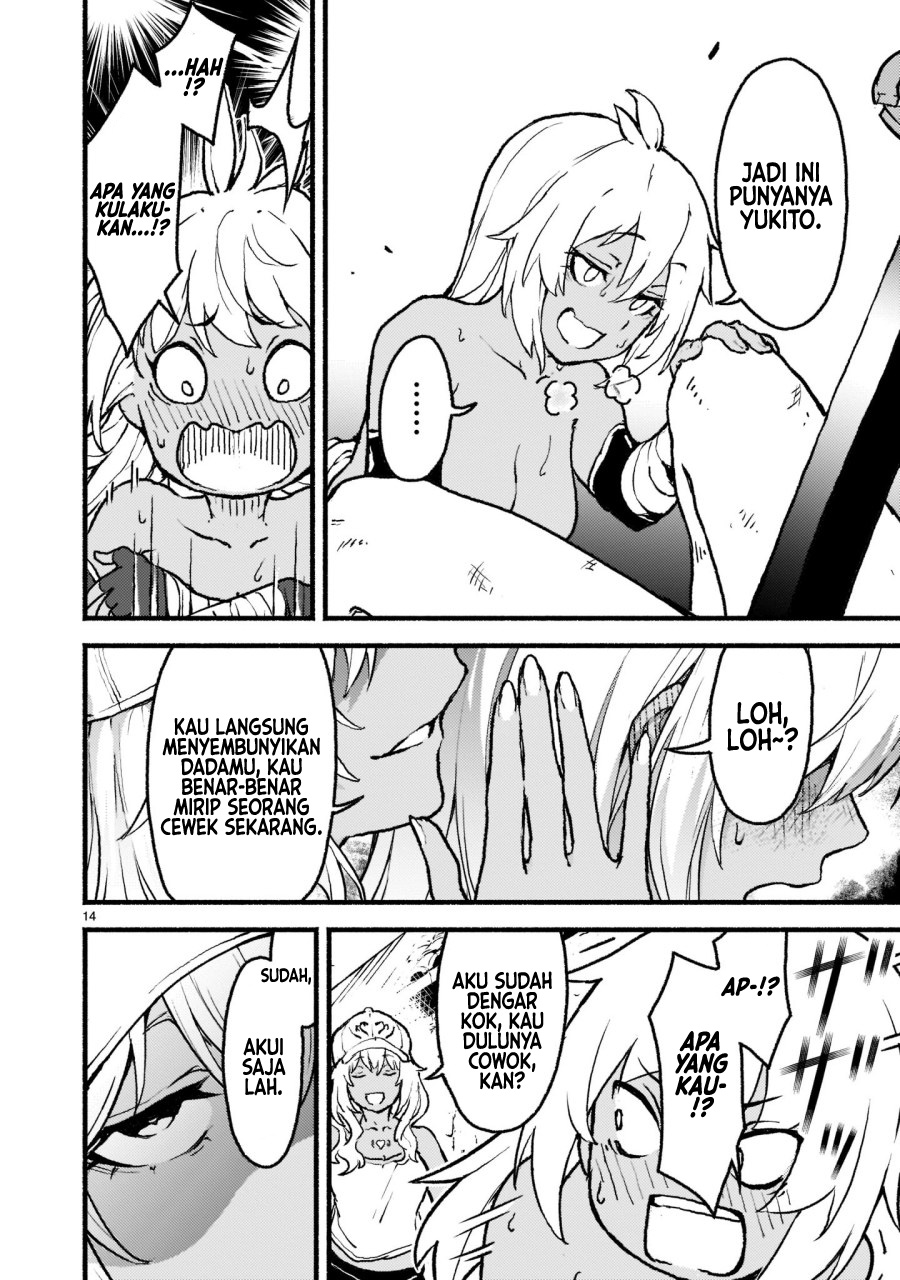 Kaminaki Sekai no Kamisama Katsudou Chapter 27 - halaman 14