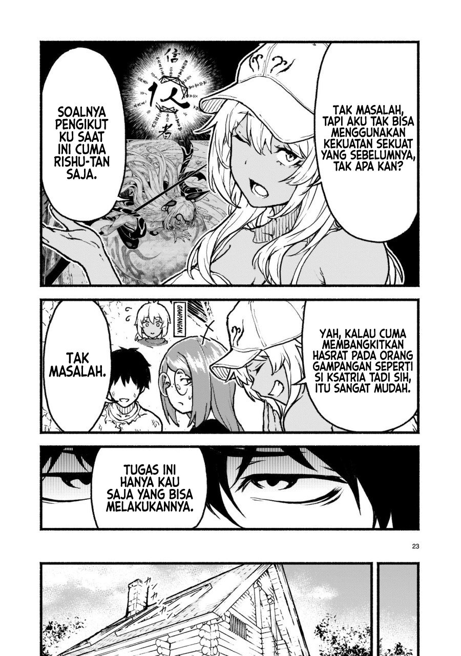 Kaminaki Sekai no Kamisama Katsudou Chapter 27 - halaman 23