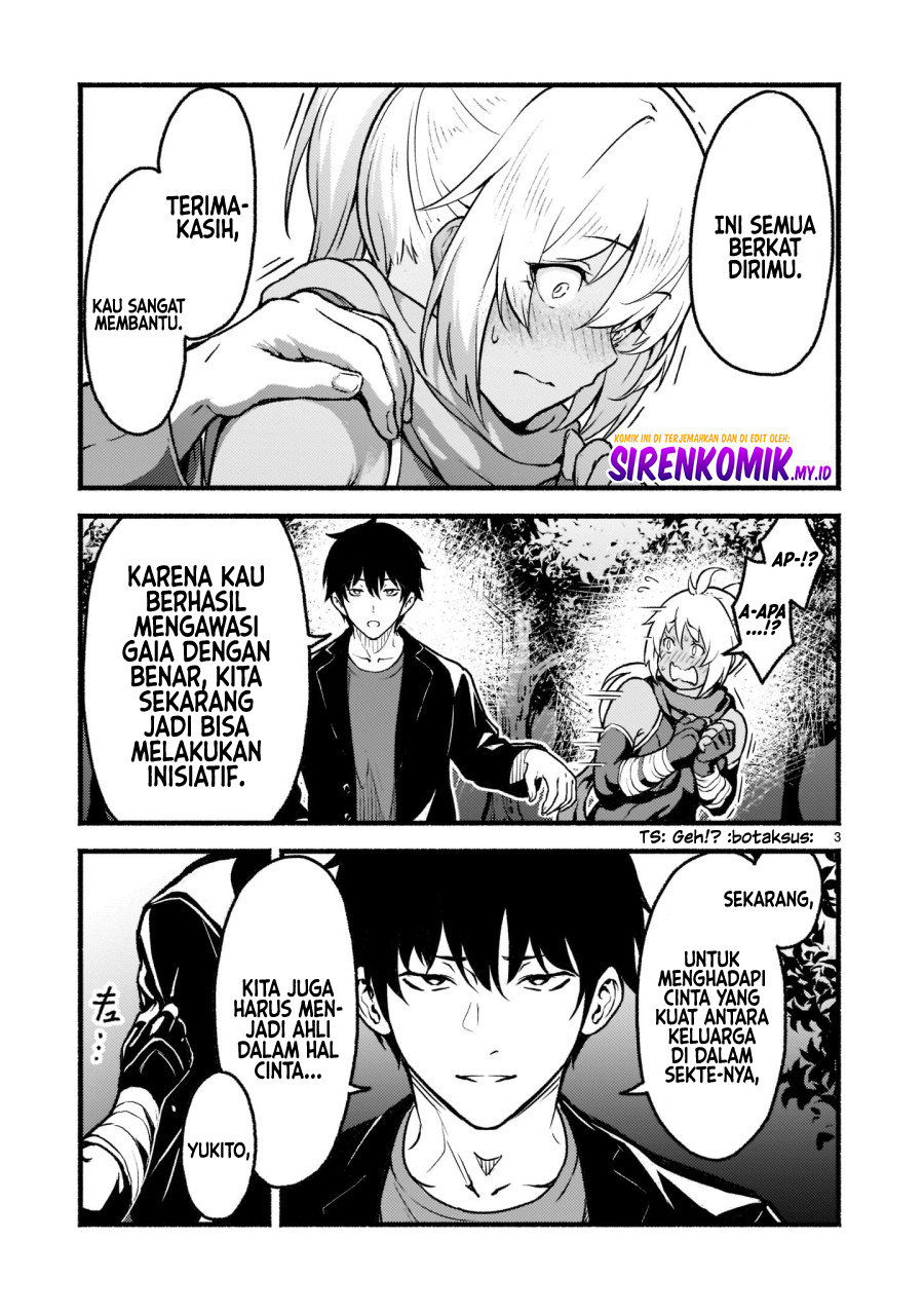 Kaminaki Sekai no Kamisama Katsudou Chapter 27 - halaman 4