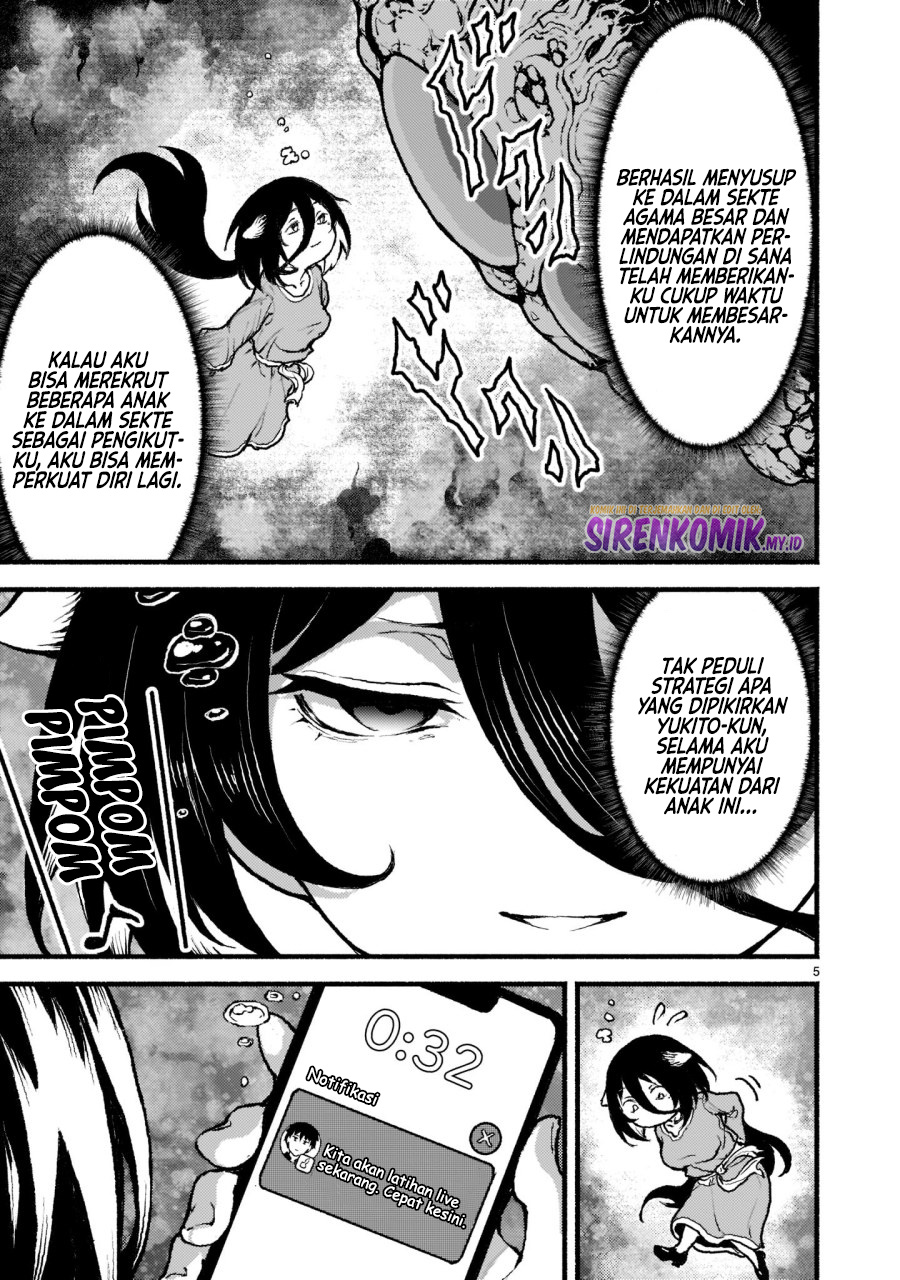 Kaminaki Sekai no Kamisama Katsudou Chapter 29 - halaman 6