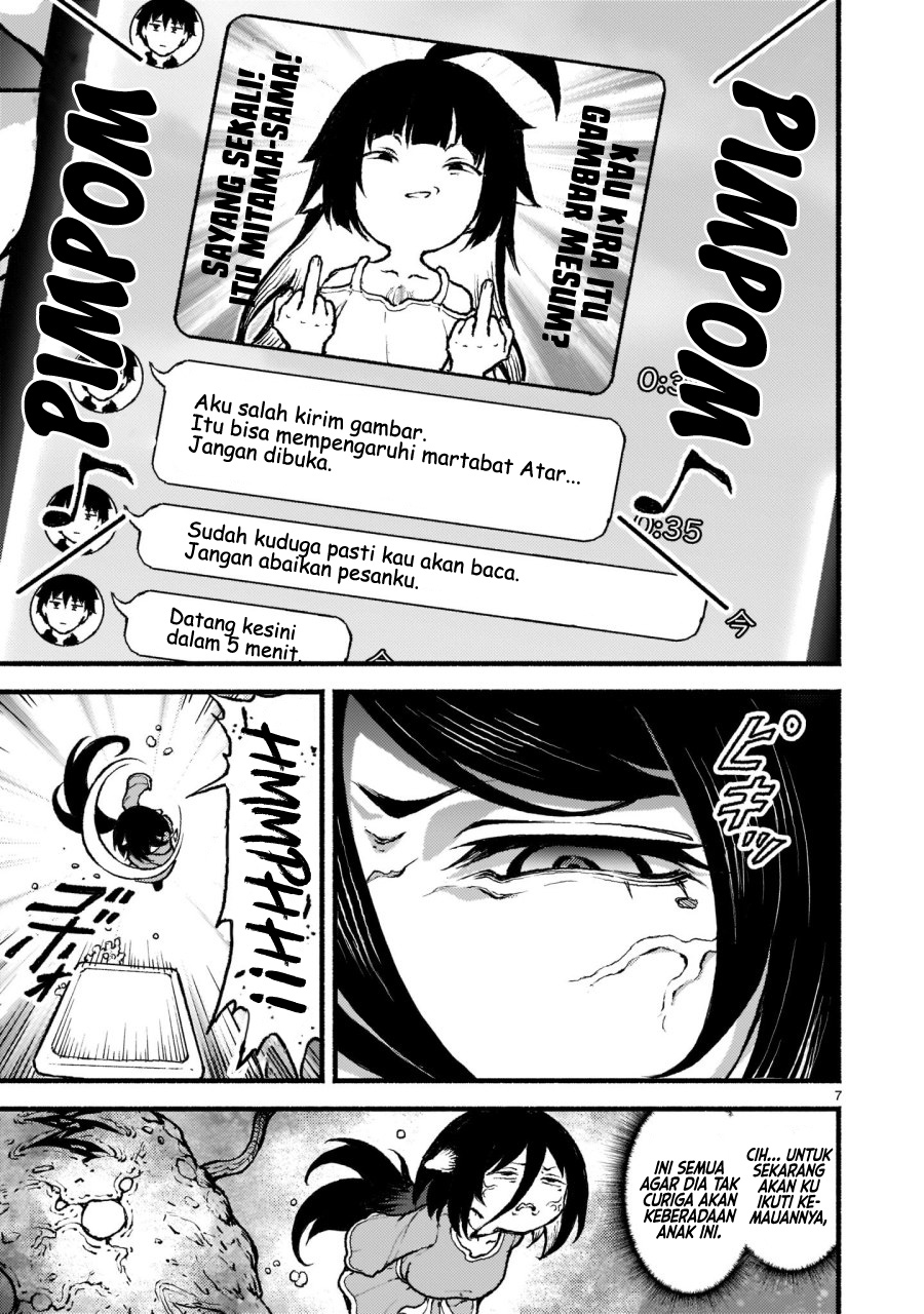 Kaminaki Sekai no Kamisama Katsudou Chapter 29 - halaman 8