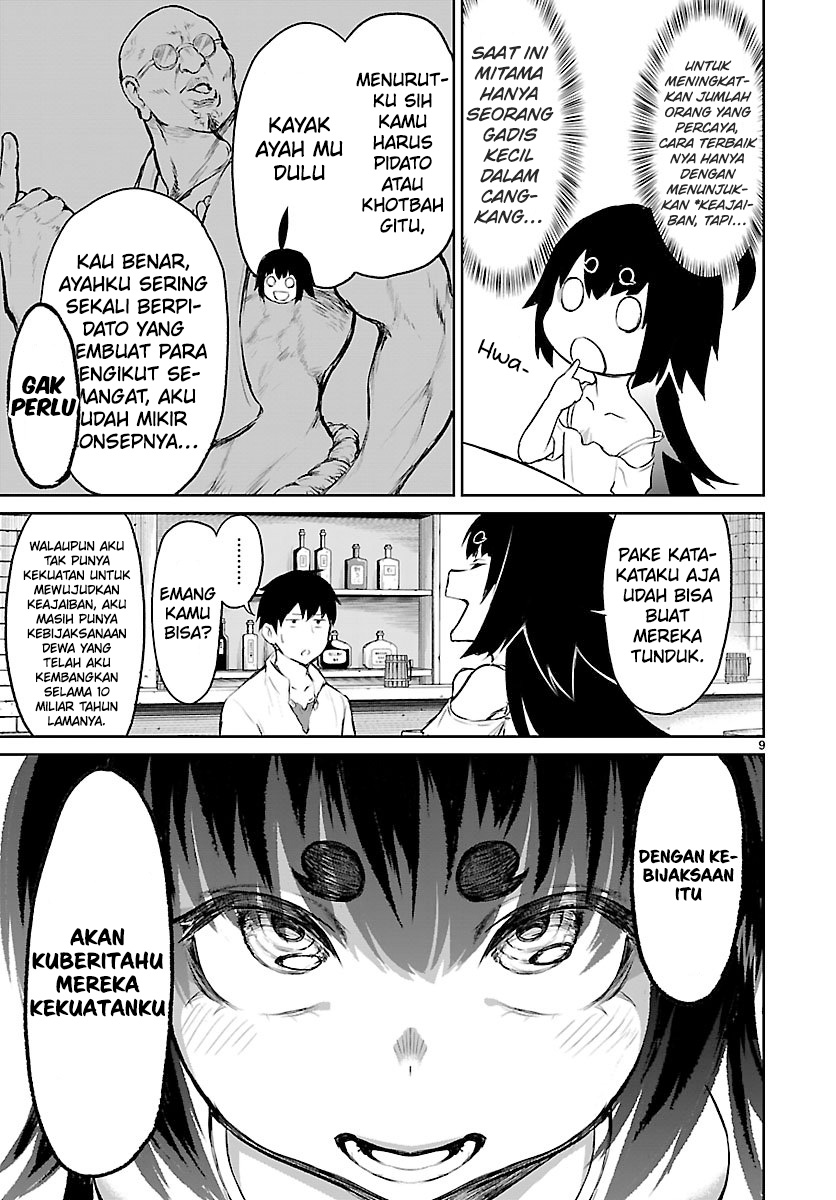 Kaminaki Sekai no Kamisama Katsudou Chapter 3 - halaman 11