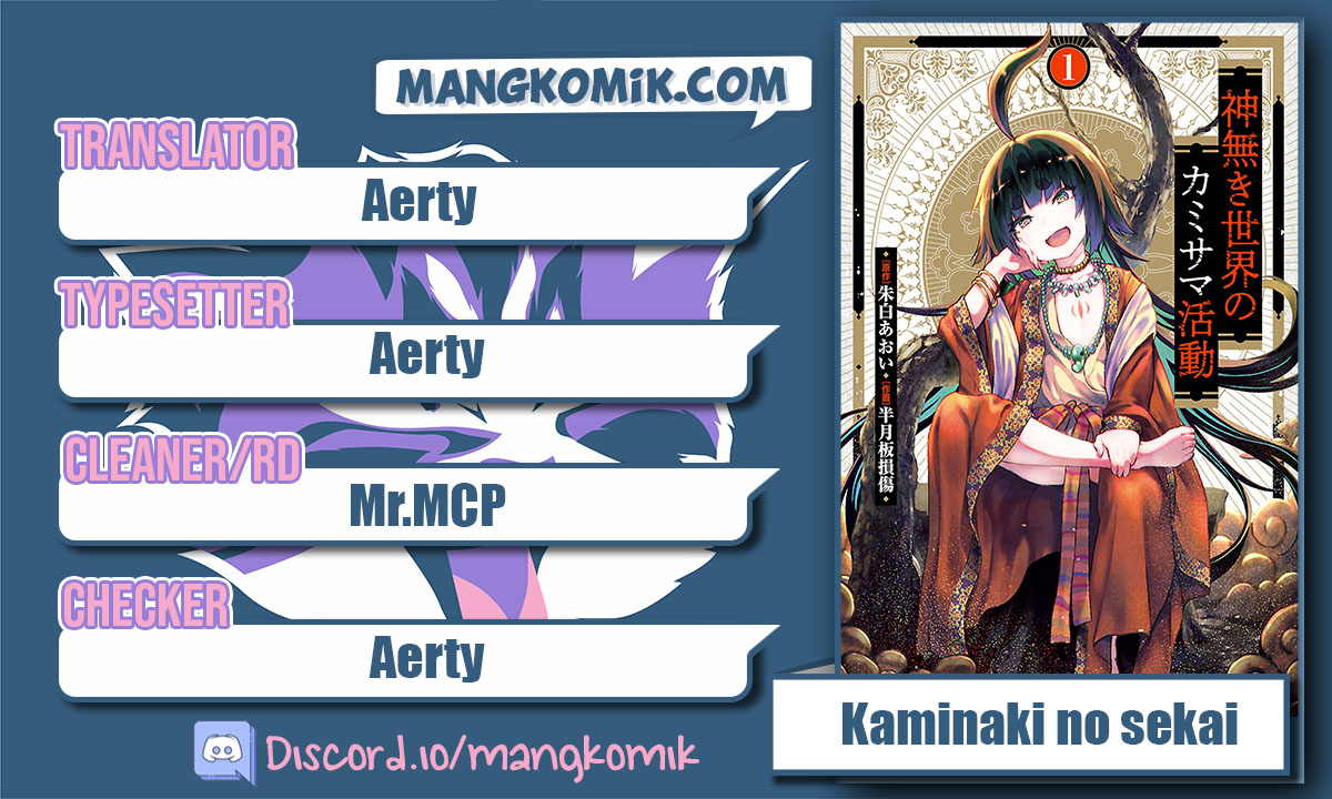 Kaminaki Sekai no Kamisama Katsudou Chapter 3 - halaman 2