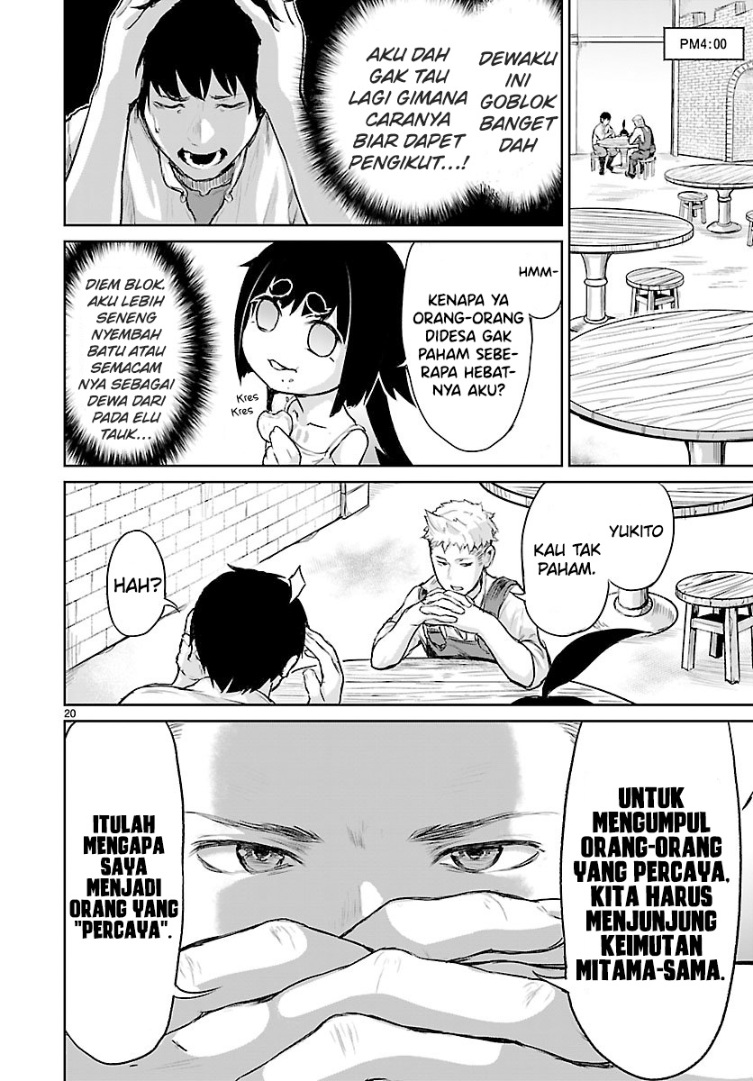 Kaminaki Sekai no Kamisama Katsudou Chapter 3 - halaman 22