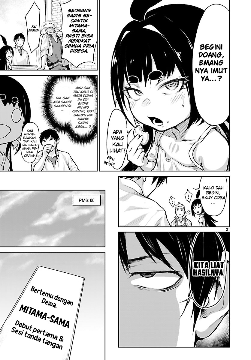 Kaminaki Sekai no Kamisama Katsudou Chapter 3 - halaman 23