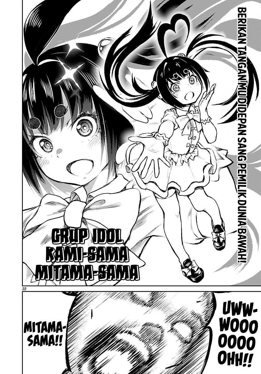Kaminaki Sekai no Kamisama Katsudou Chapter 3 - halaman 24