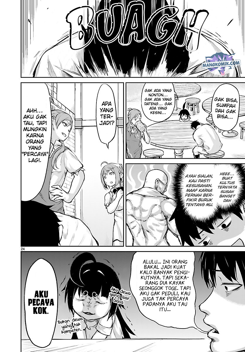 Kaminaki Sekai no Kamisama Katsudou Chapter 3 - halaman 26