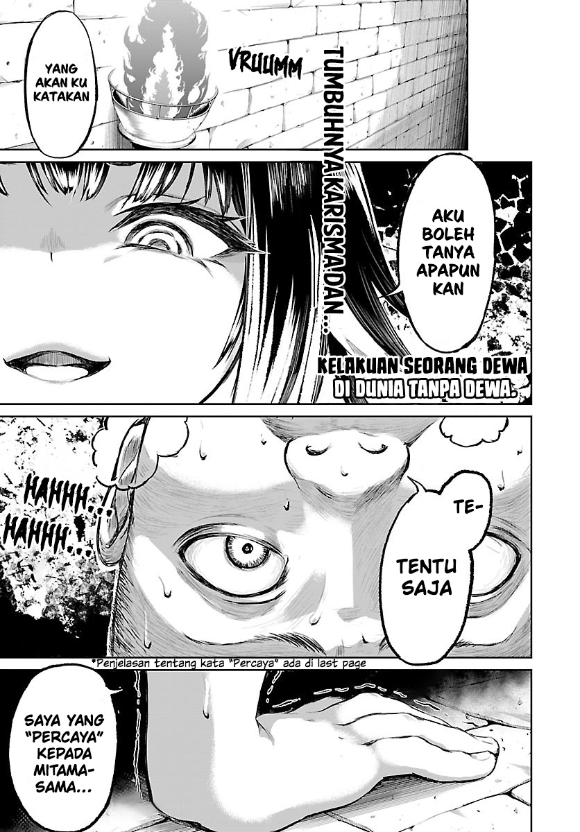 Kaminaki Sekai no Kamisama Katsudou Chapter 3 - halaman 3