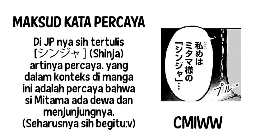 Kaminaki Sekai no Kamisama Katsudou Chapter 3 - halaman 38